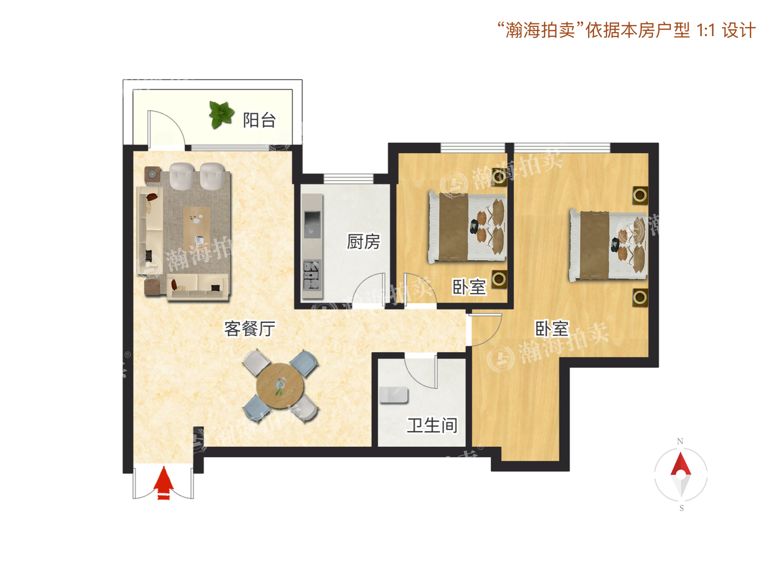 丽都悦府3号楼2204室