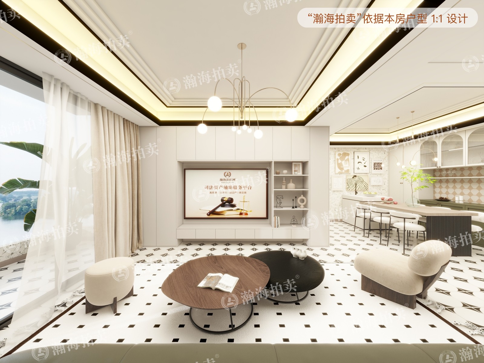 丽都悦府3号楼2204室