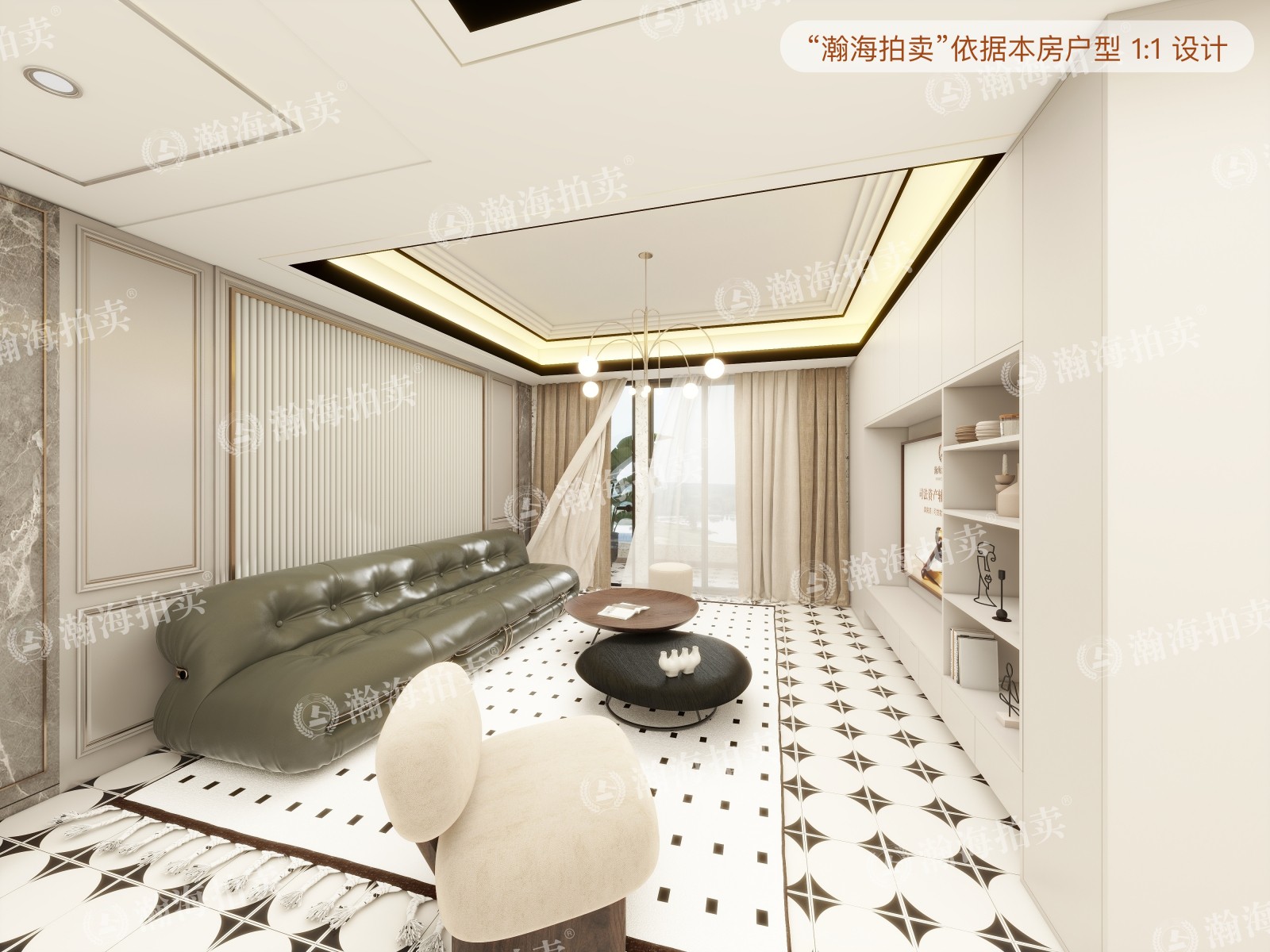 丽都悦府3号楼2204室