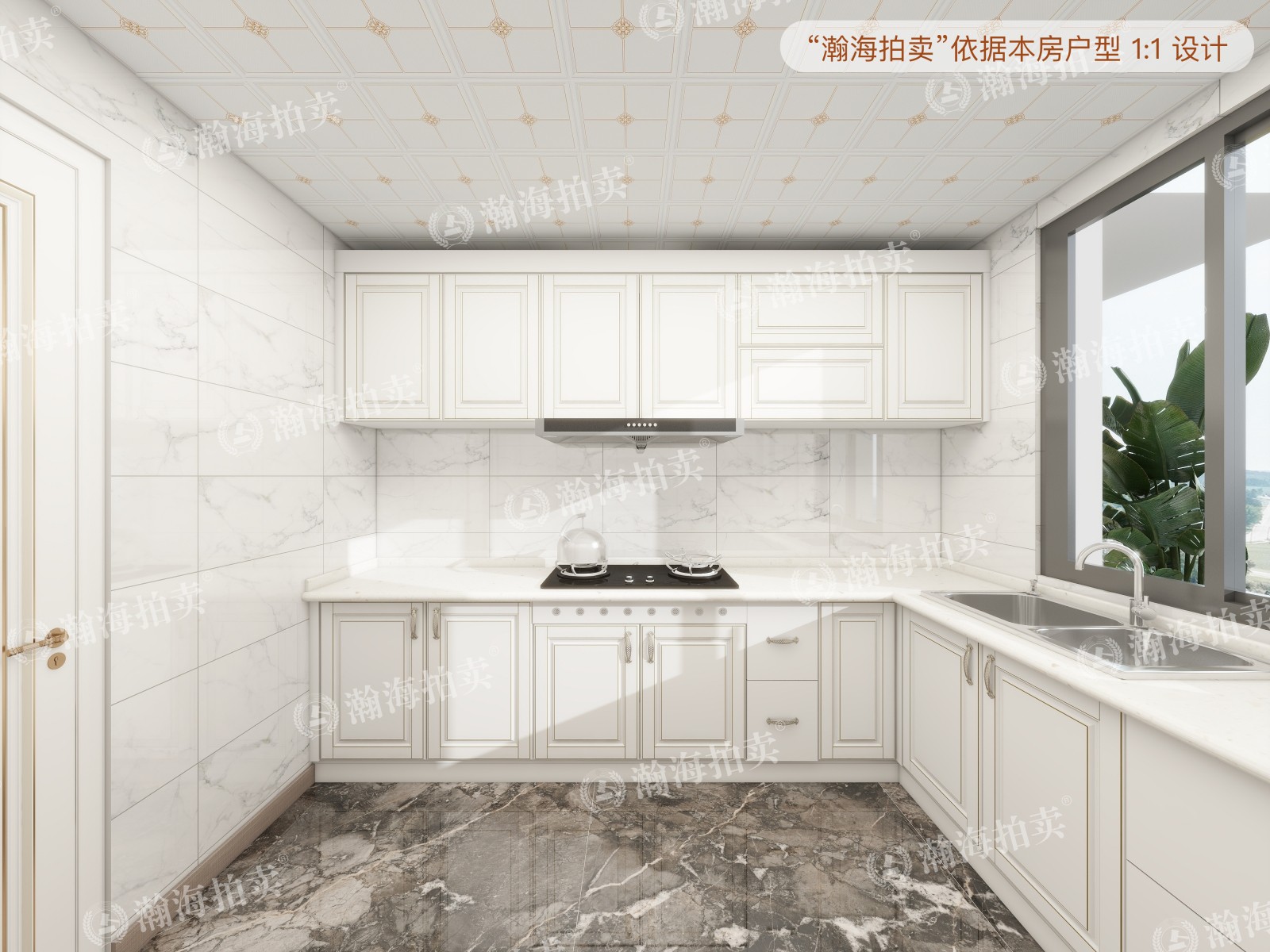 丽都悦府3号楼2204室