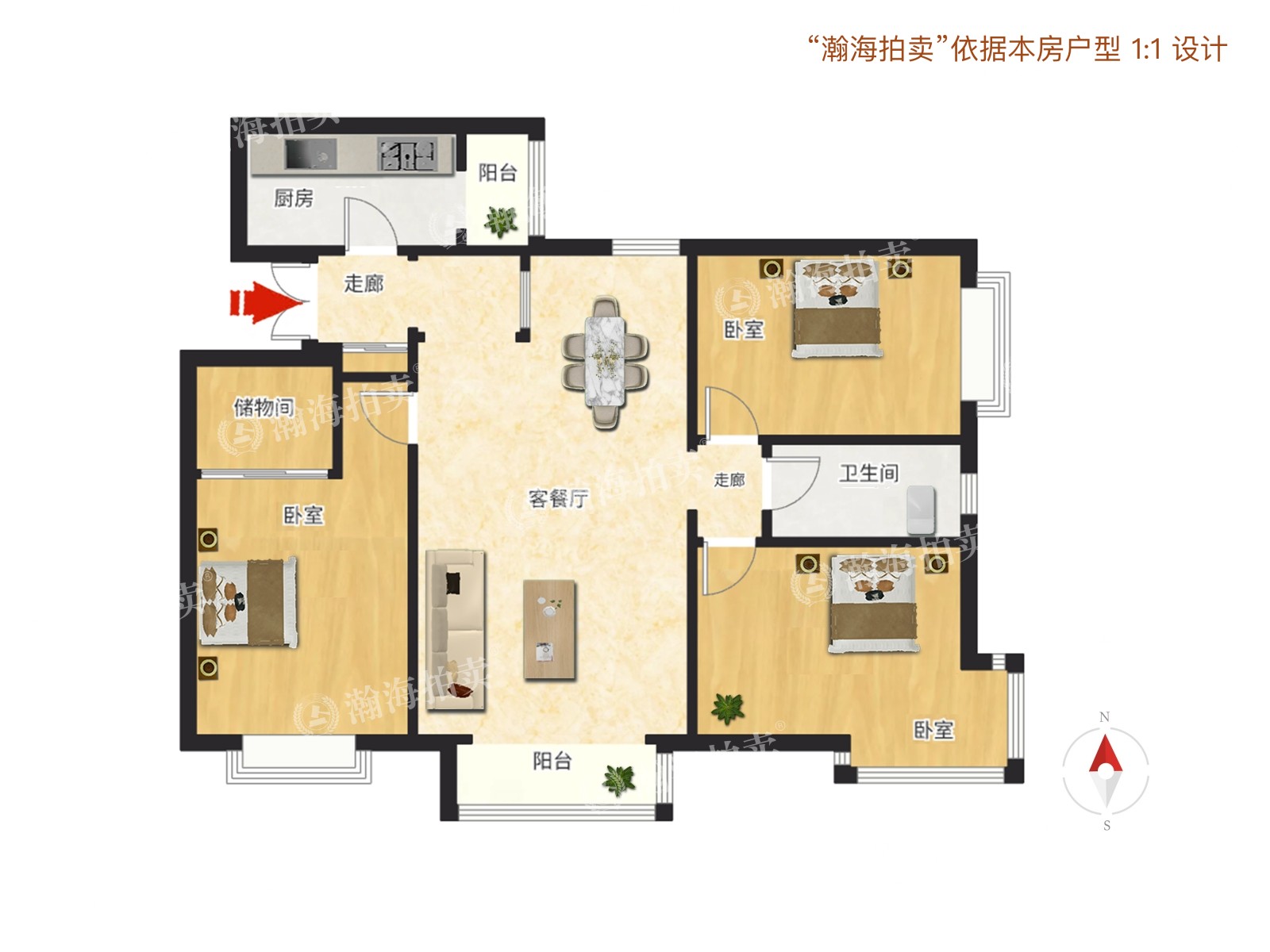 方丹苑40号楼1704室