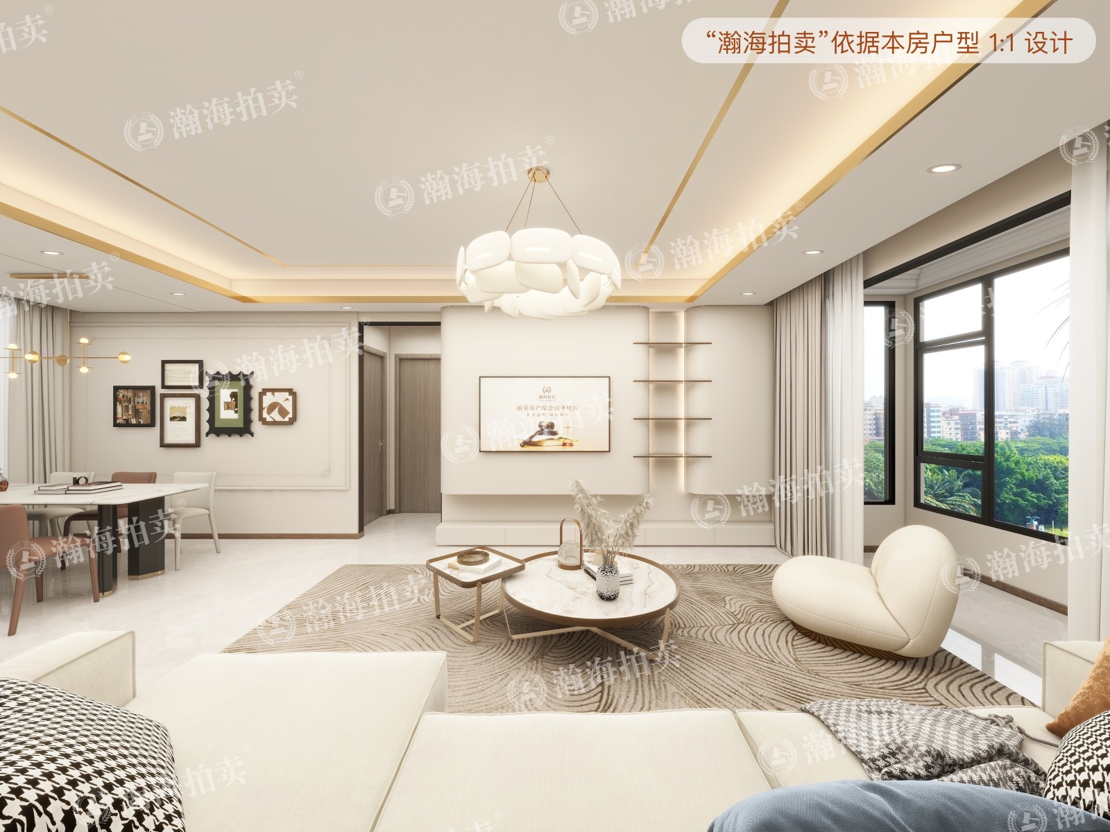 方丹苑40号楼1704室