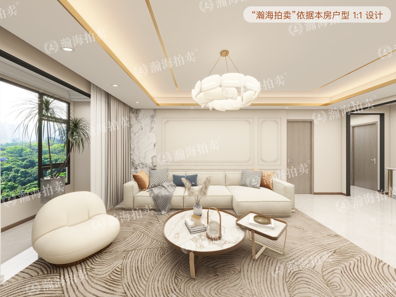方丹苑40号楼1704室