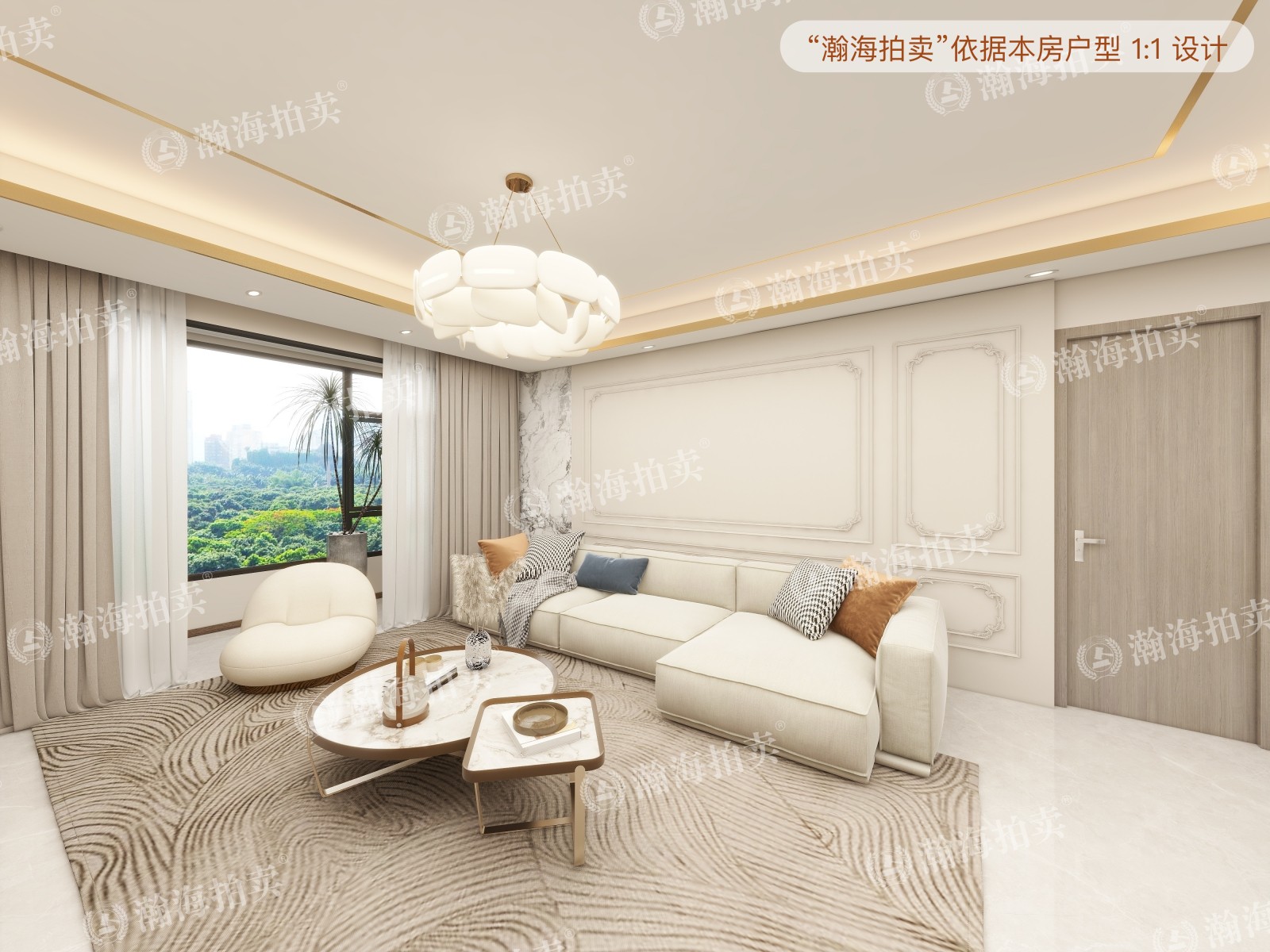 方丹苑40号楼1704室