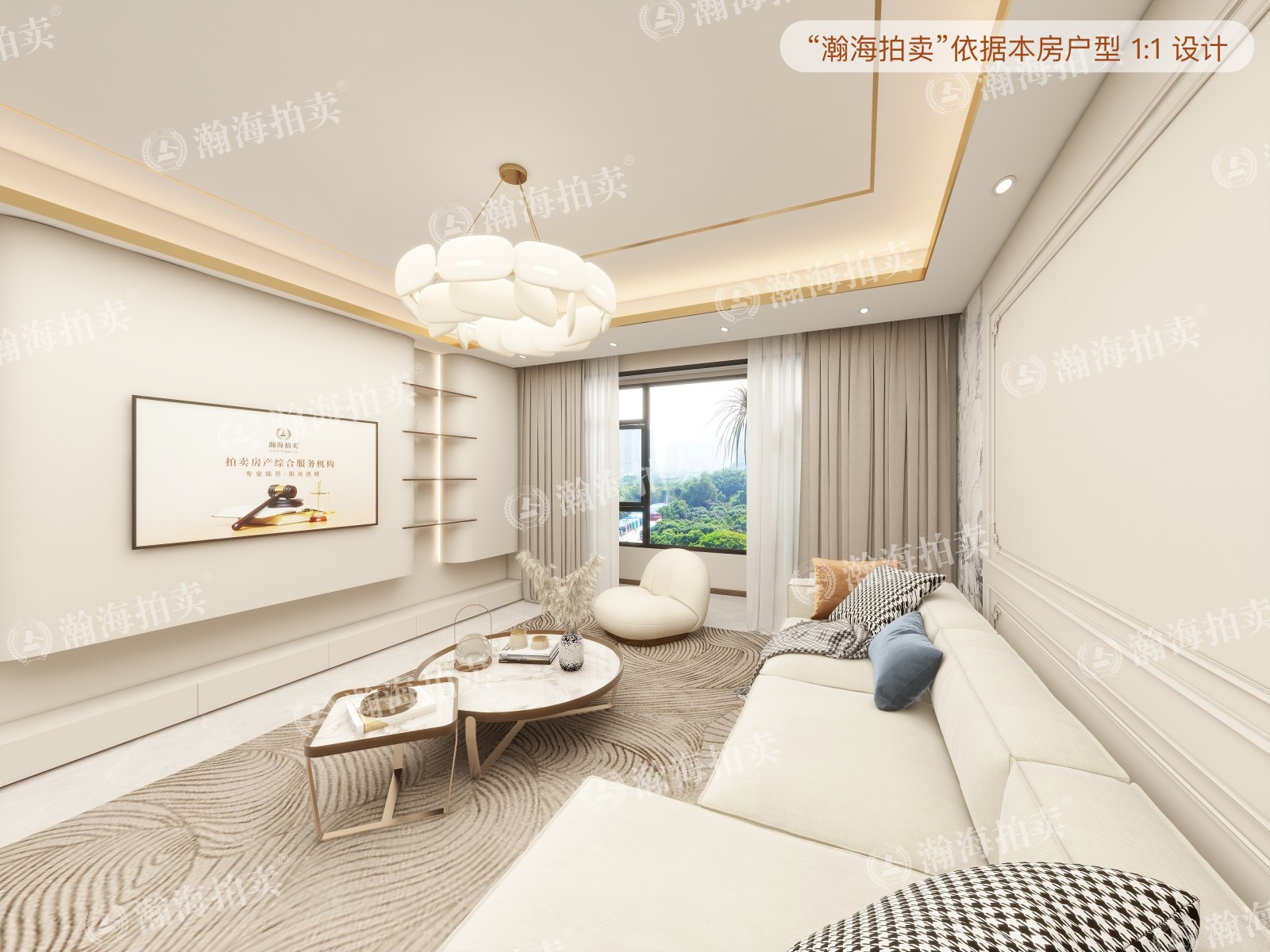 方丹苑40号楼1704室