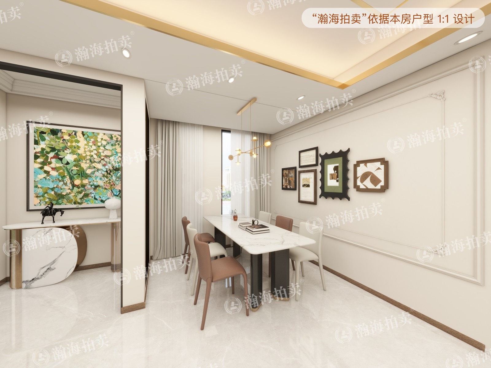方丹苑40号楼1704室