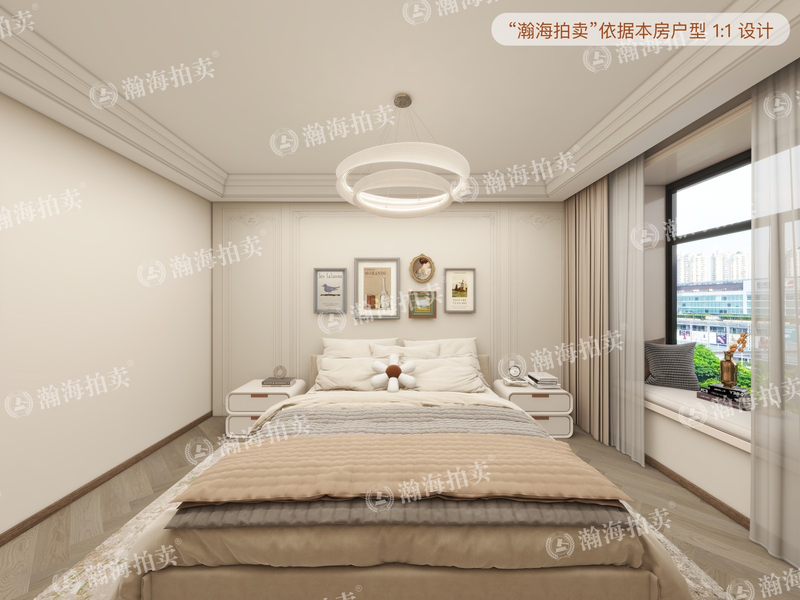 方丹苑40号楼1704室