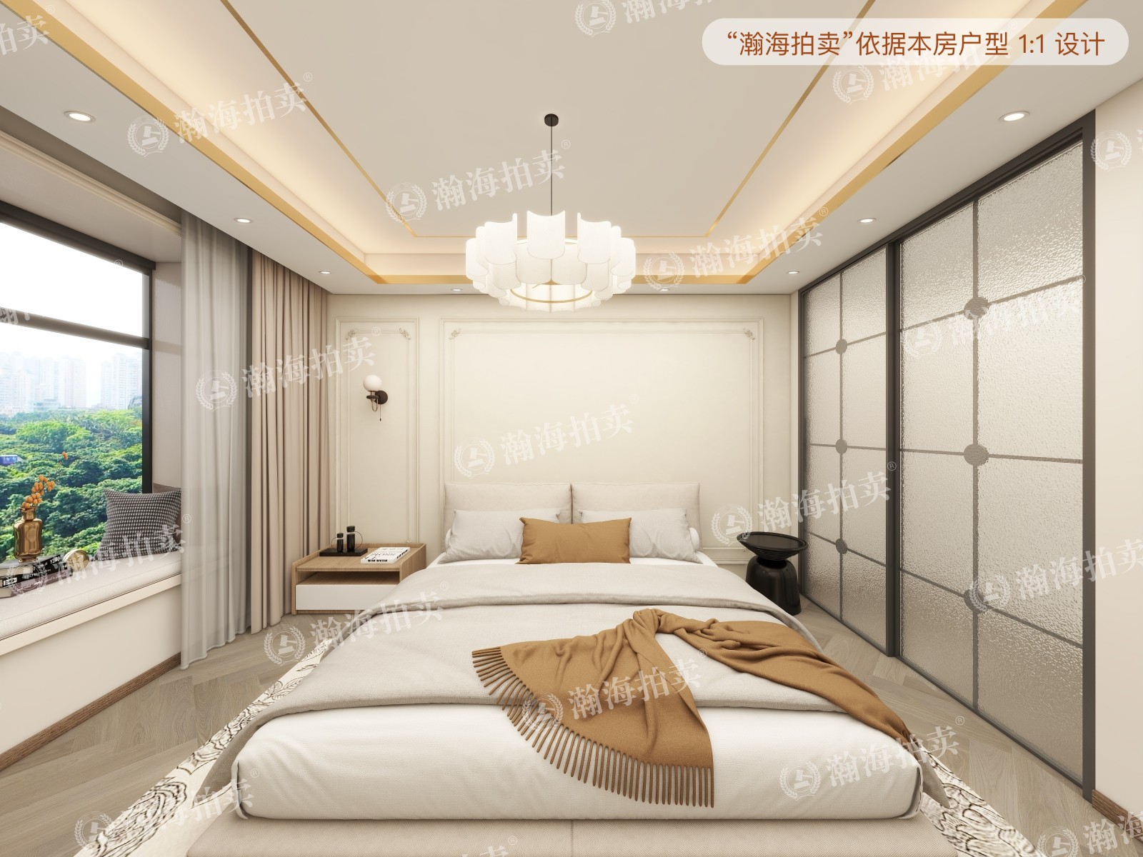 方丹苑40号楼1704室