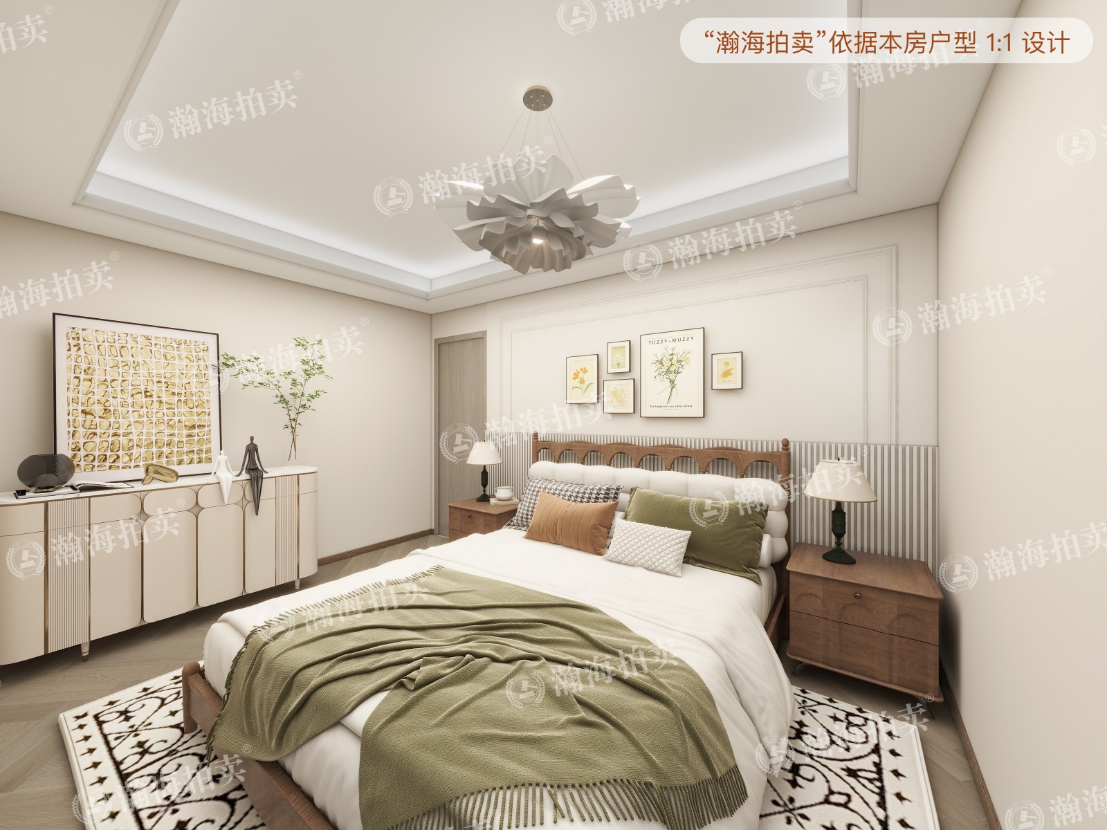 方丹苑40号楼1704室