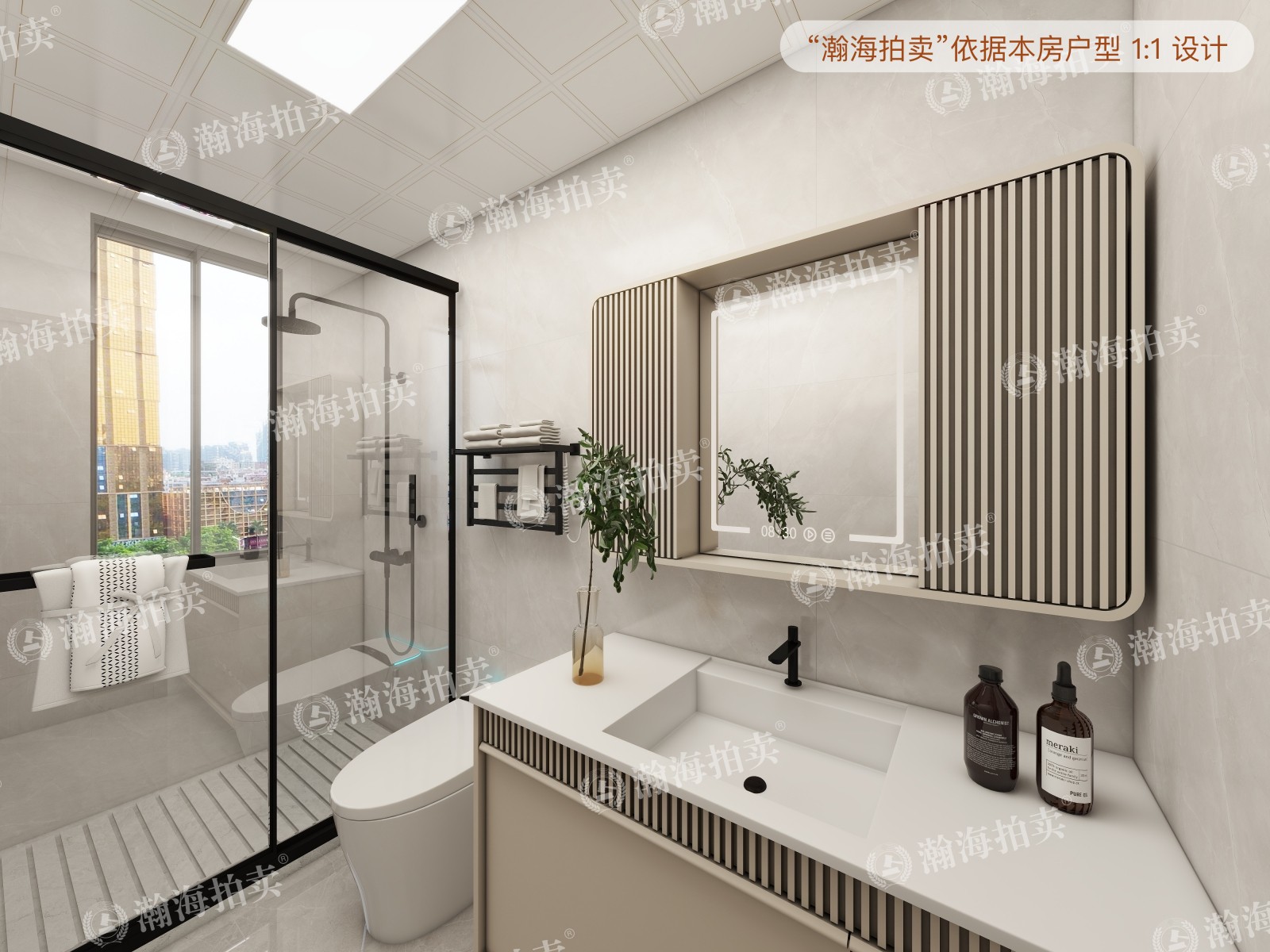 方丹苑40号楼1704室