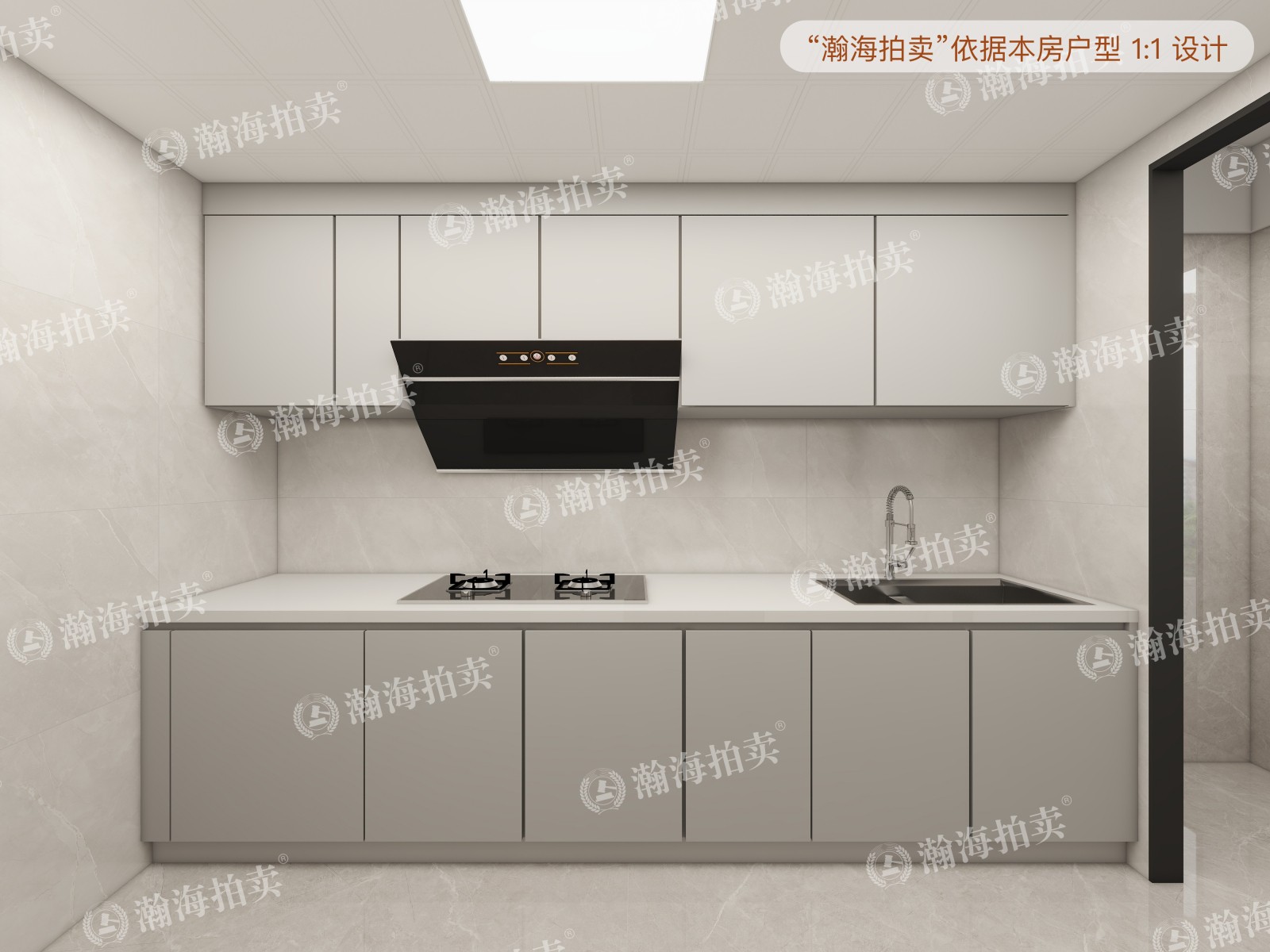 方丹苑40号楼1704室