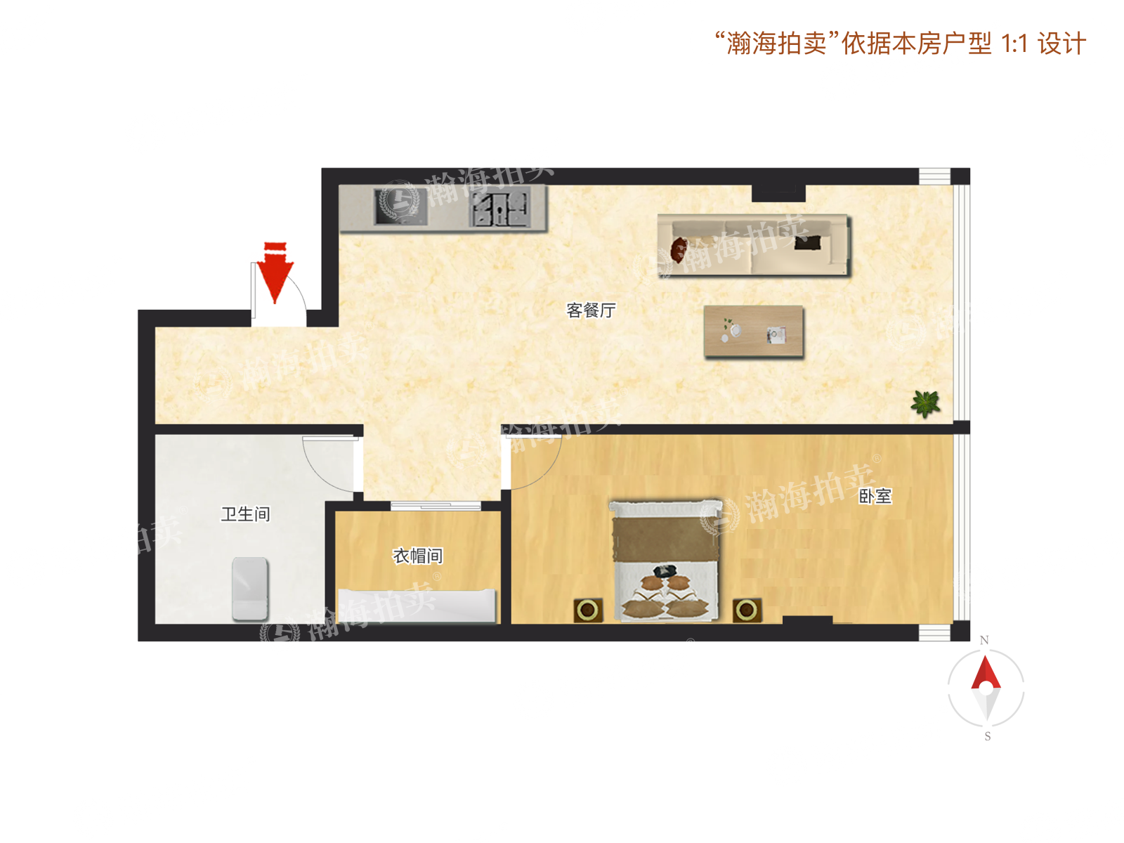 沿海赛洛城四期403号楼1单元709室