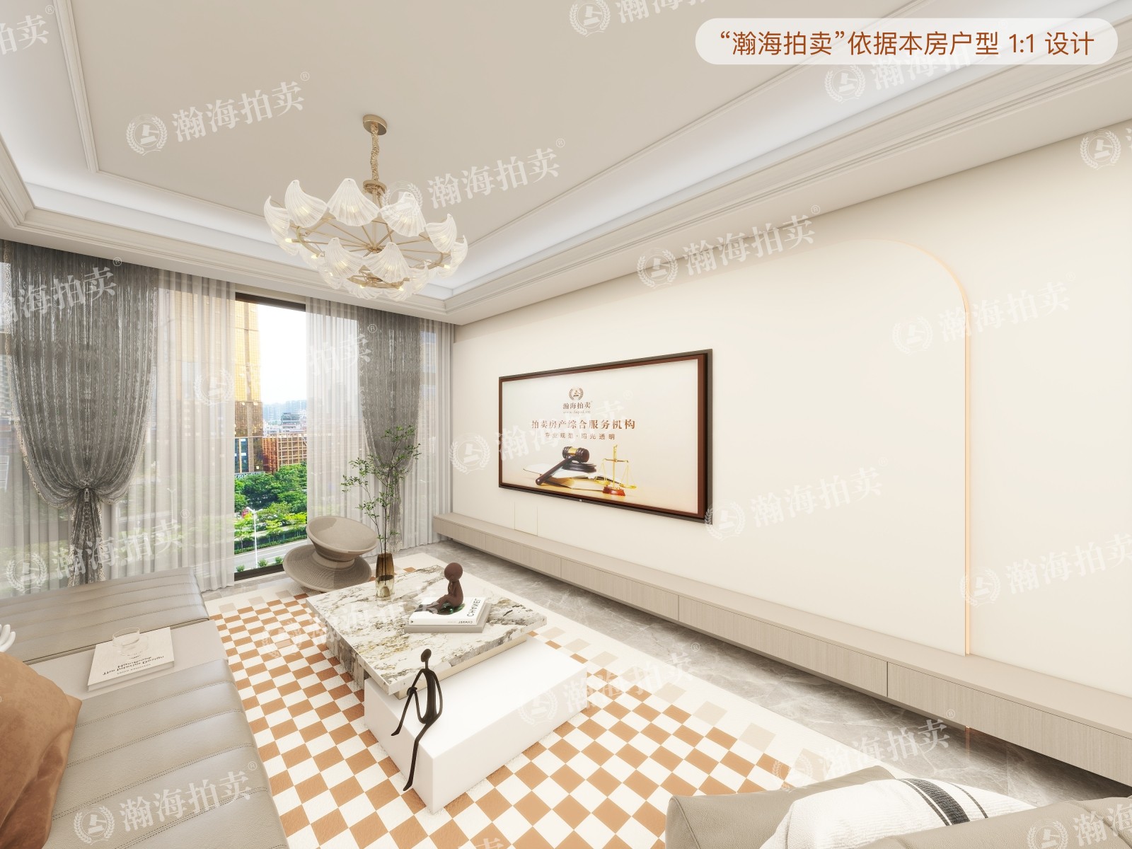 沿海赛洛城四期403号楼1单元709室