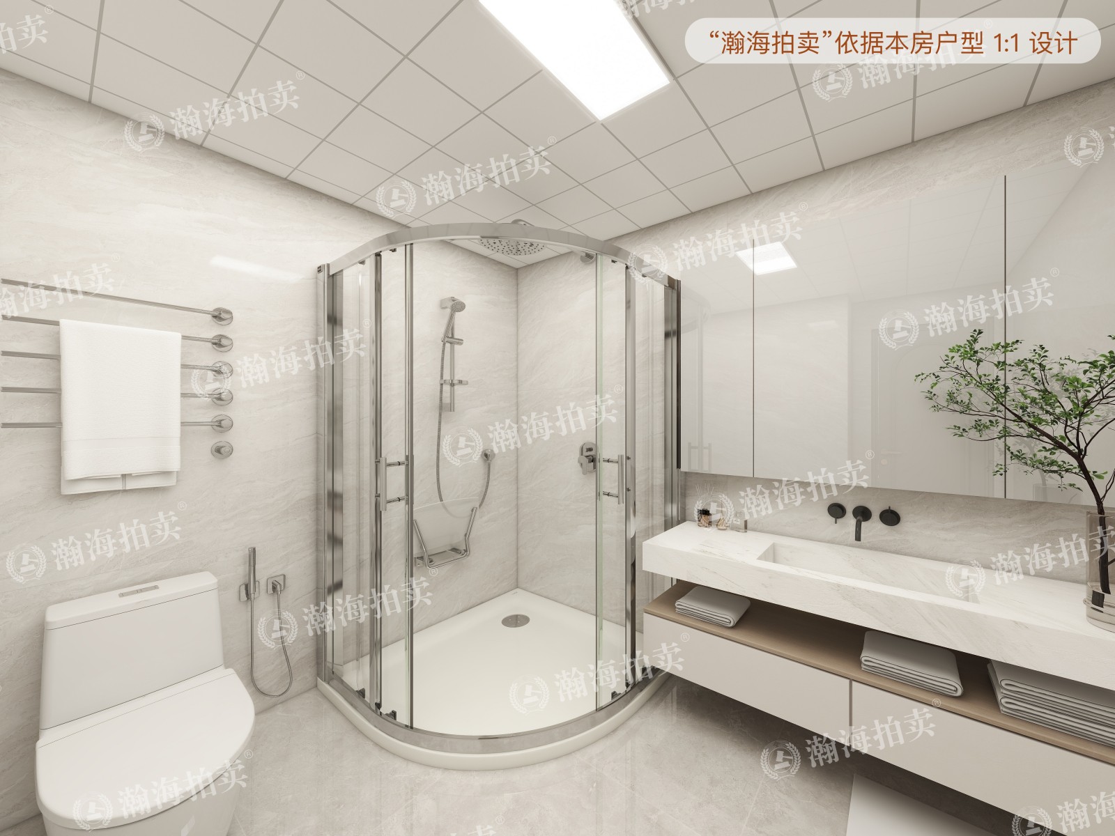 沿海赛洛城四期403号楼1单元709室