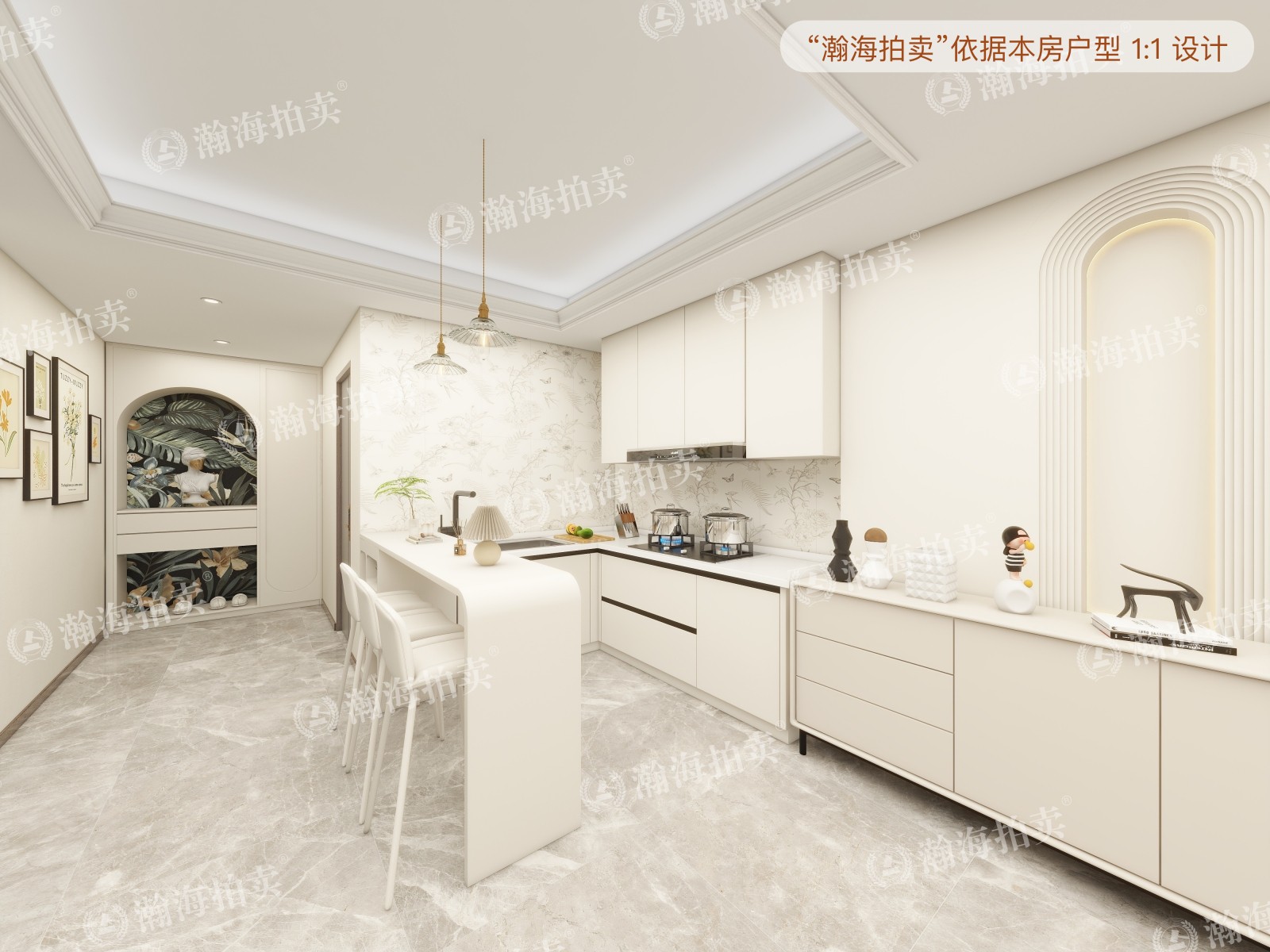 沿海赛洛城四期403号楼1单元709室