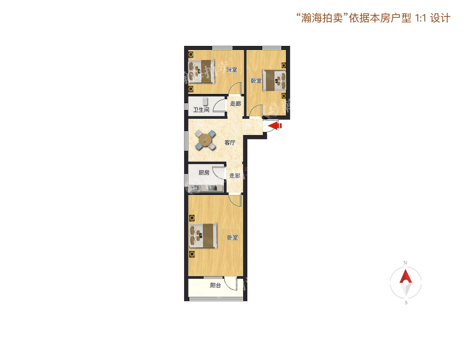 水月院1号楼143室