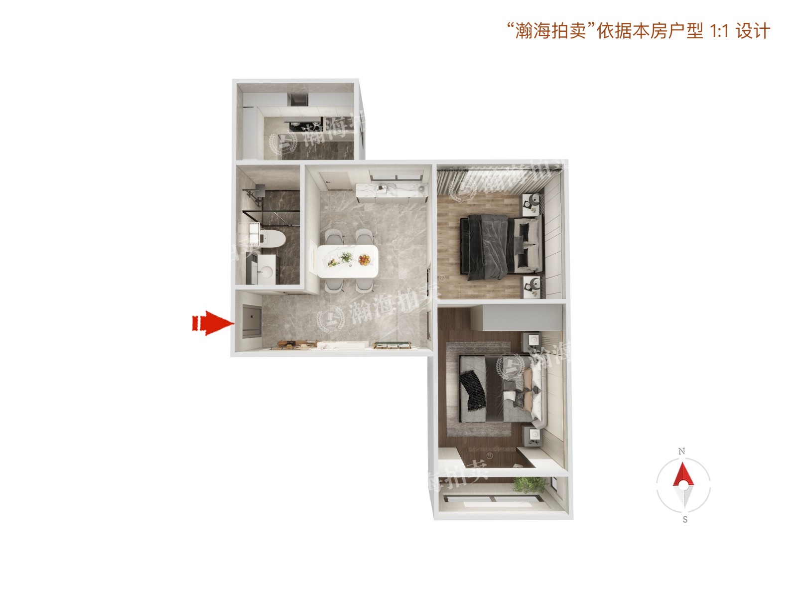 三合北巷2号院3号楼2单元601室