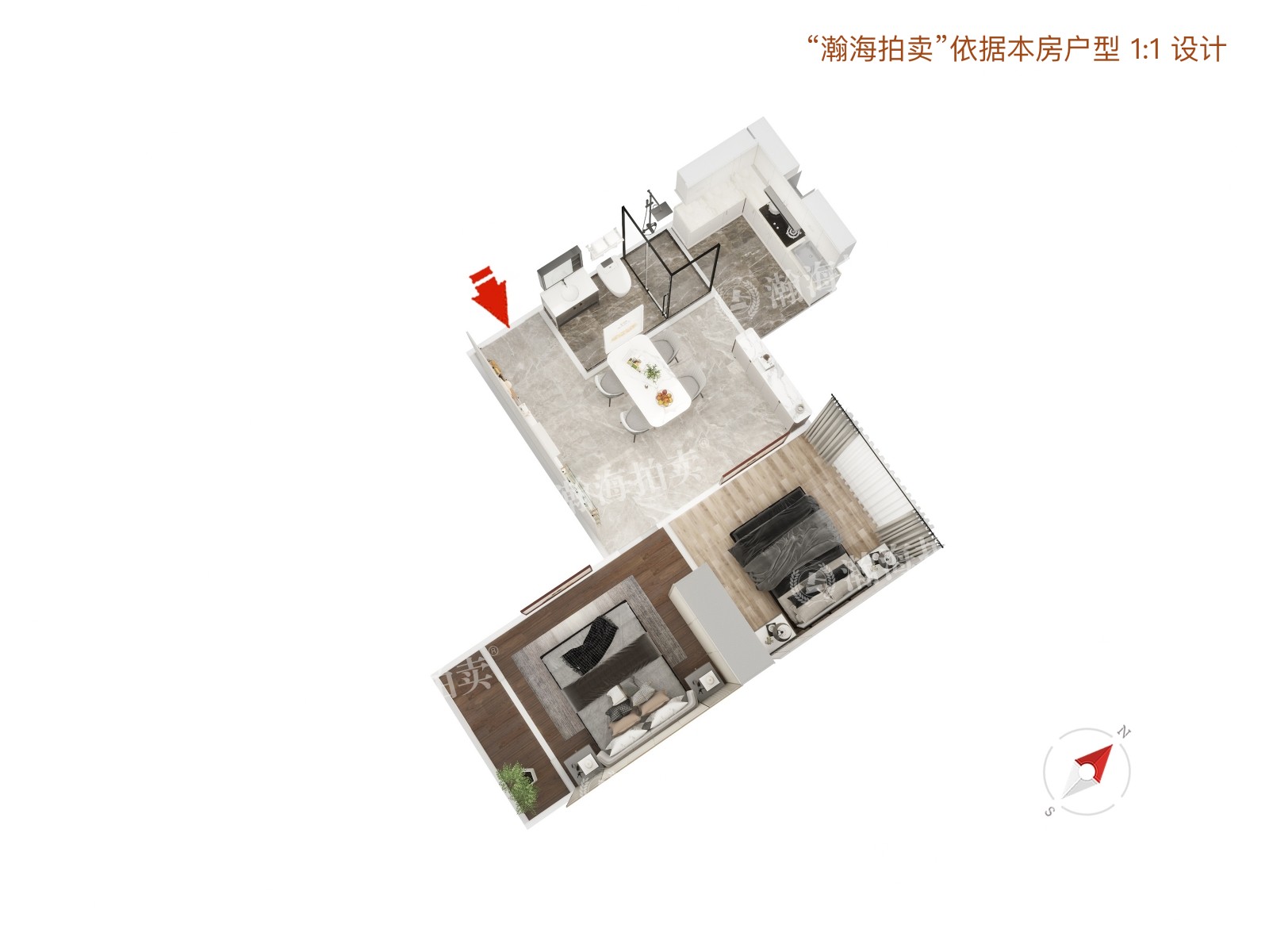 三合北巷2号院3号楼2单元601室