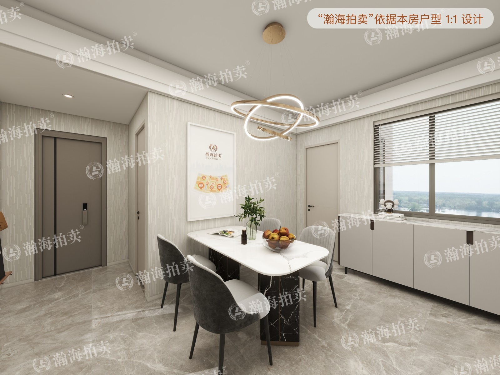 三合北巷2号院3号楼2单元601室