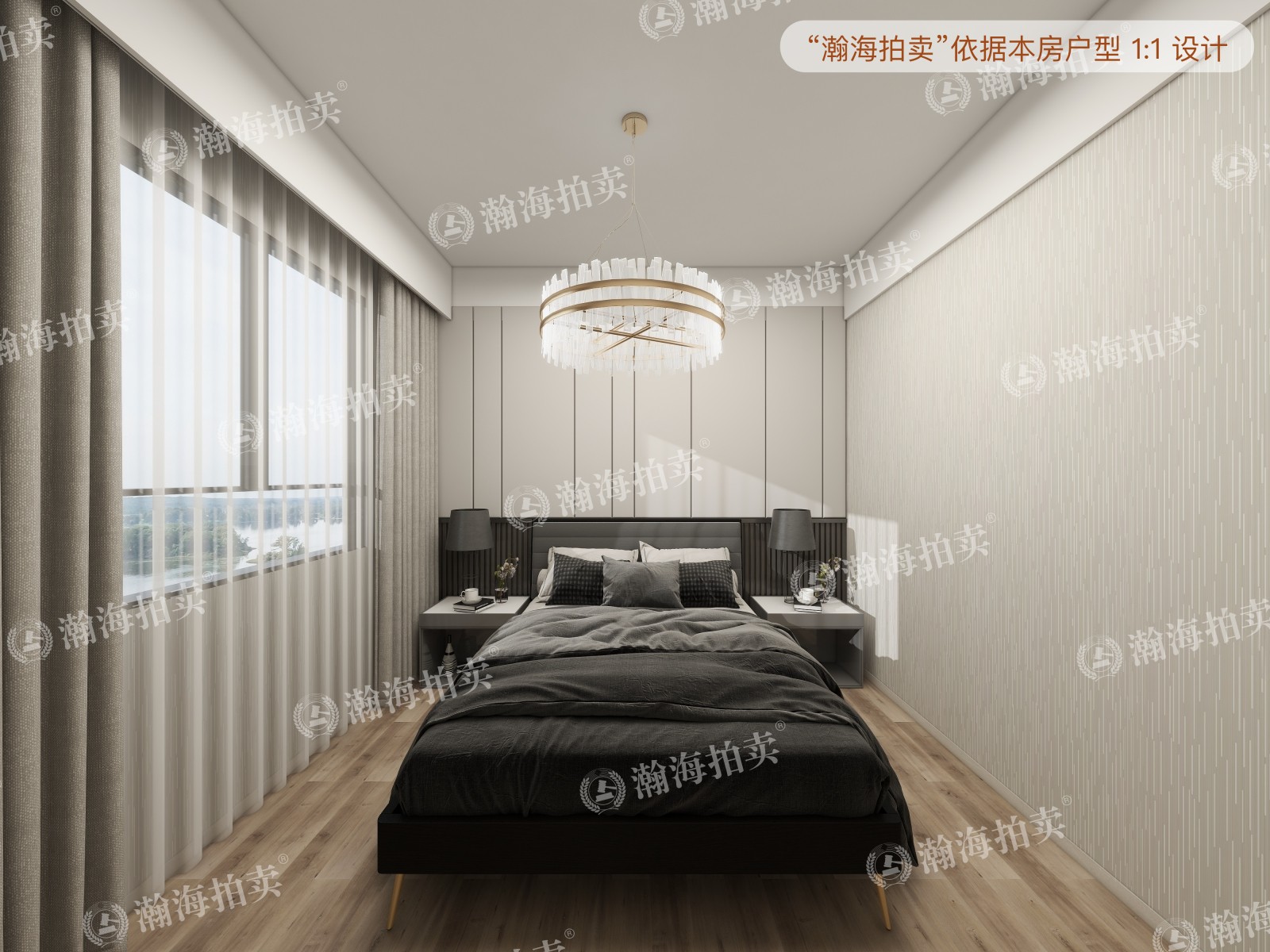 三合北巷2号院3号楼2单元601室