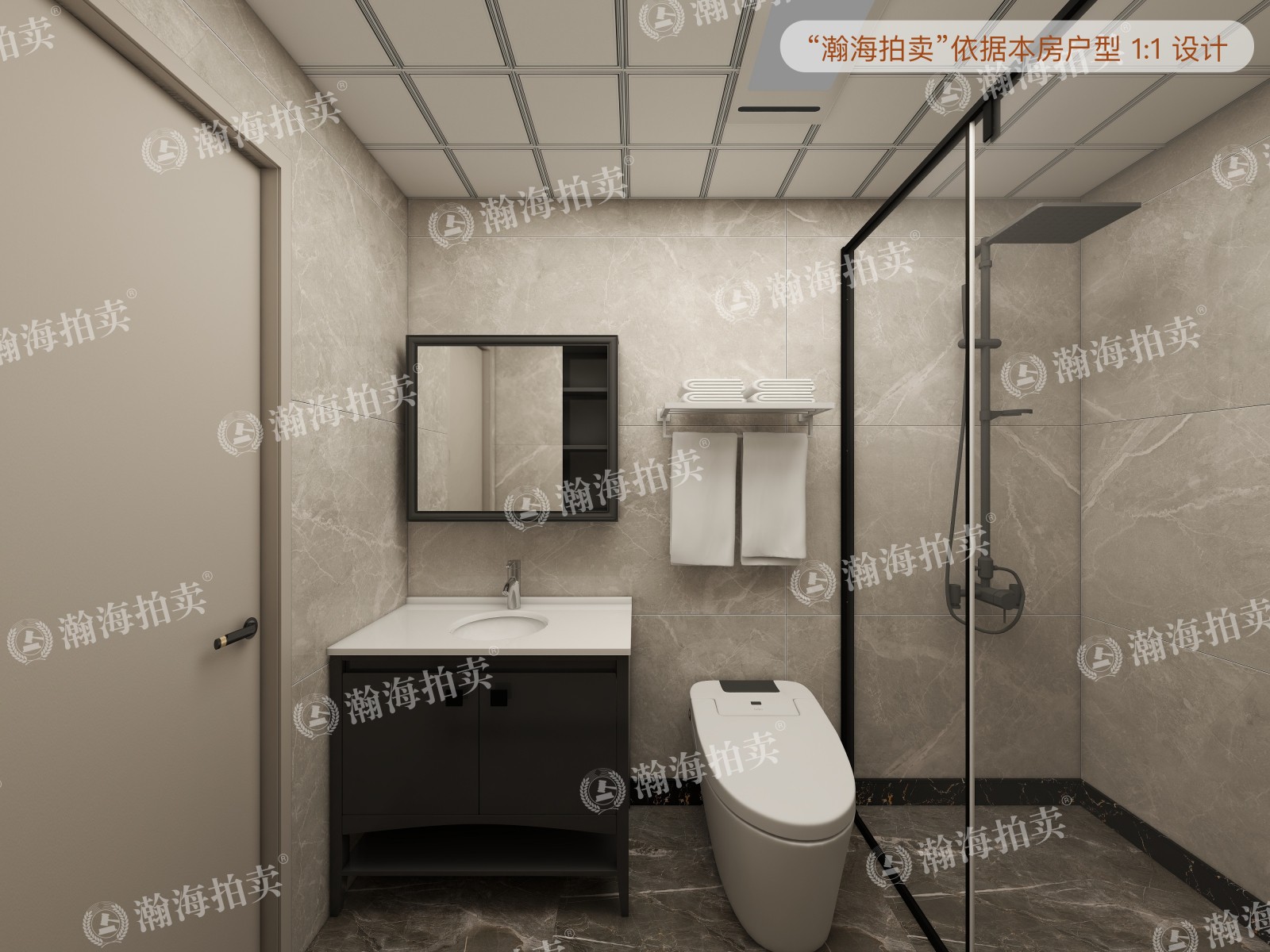 三合北巷2号院3号楼2单元601室