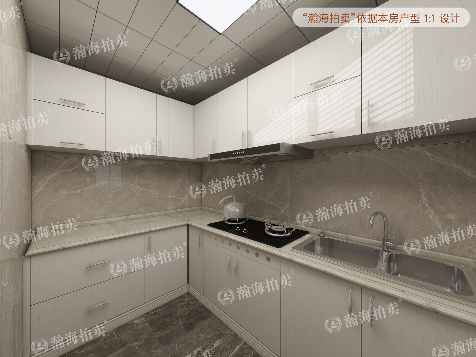 三合北巷2号院3号楼2单元601室