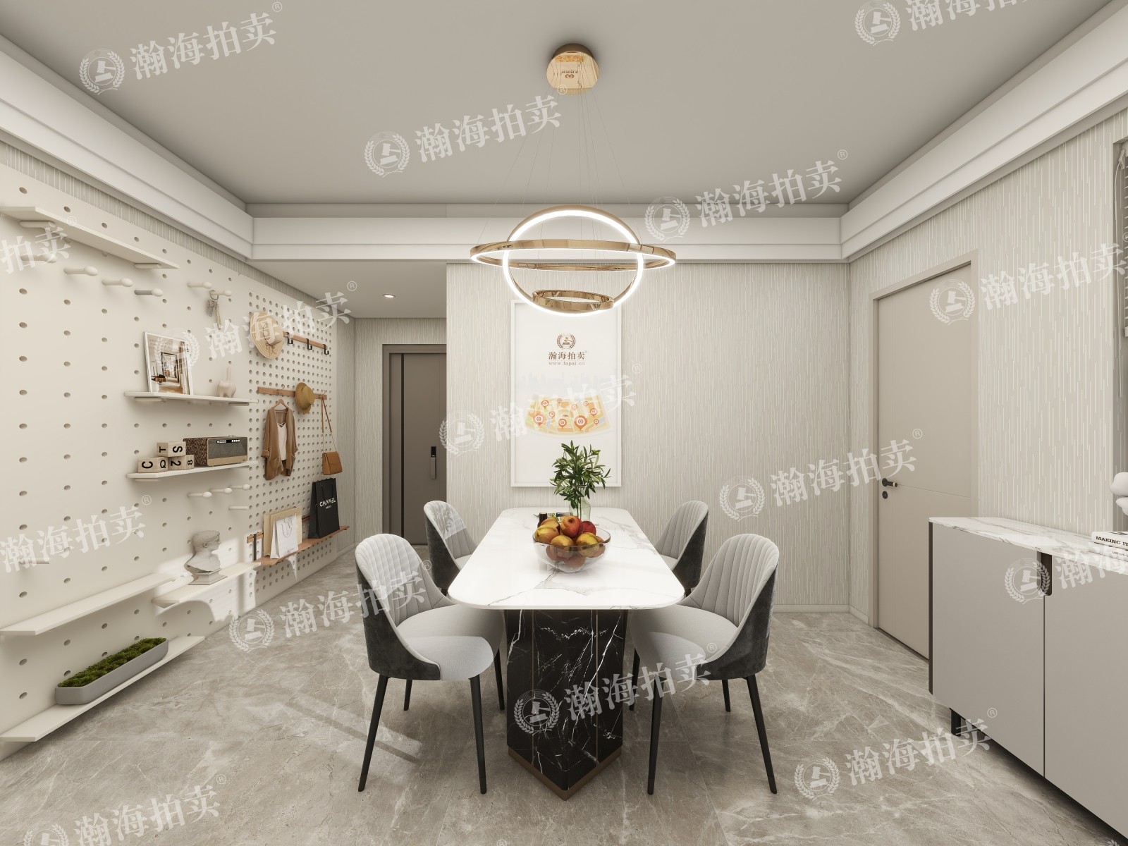 三合北巷2号院3号楼2单元601室