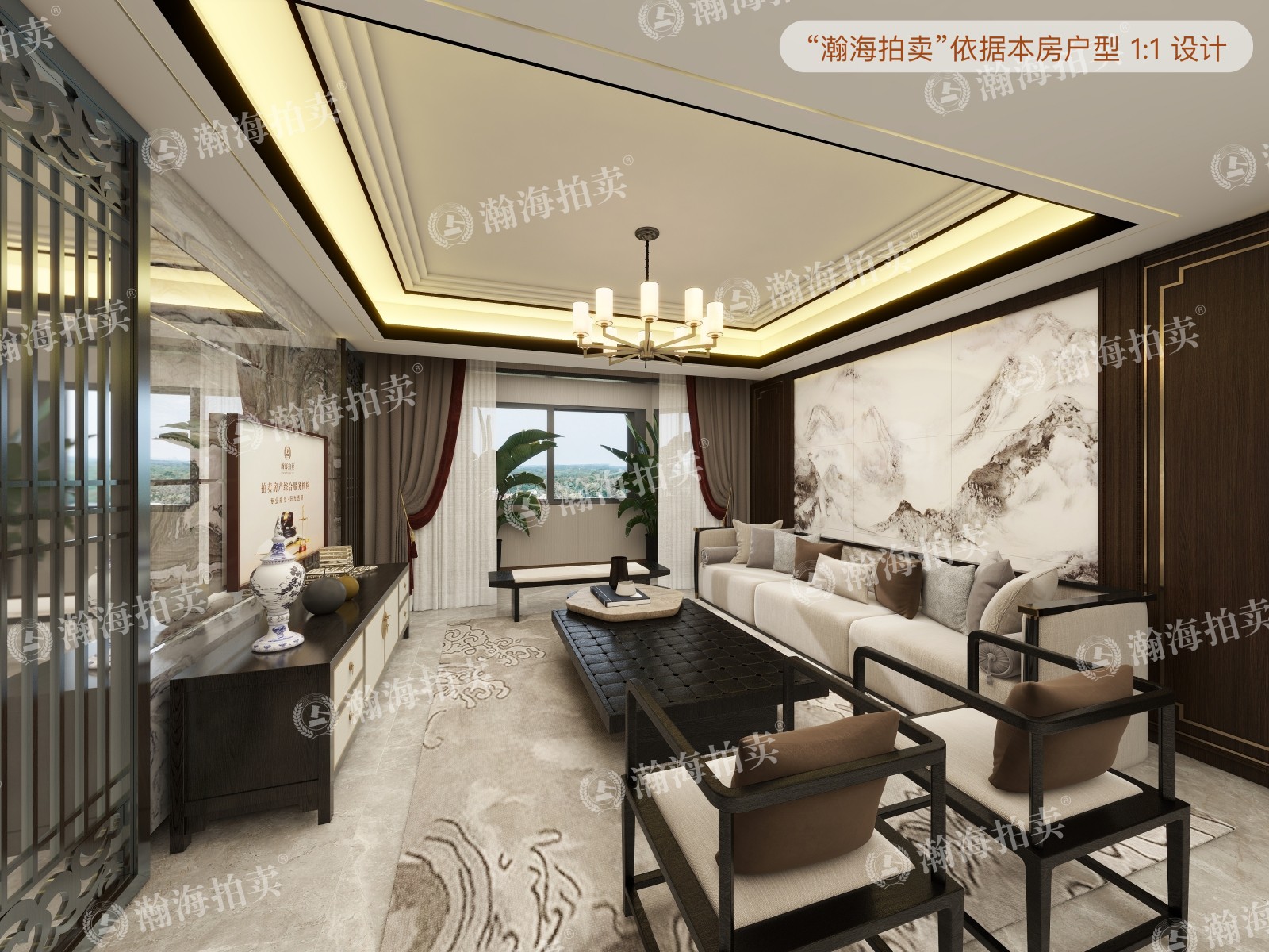 晴波园8号楼2单元3D室
