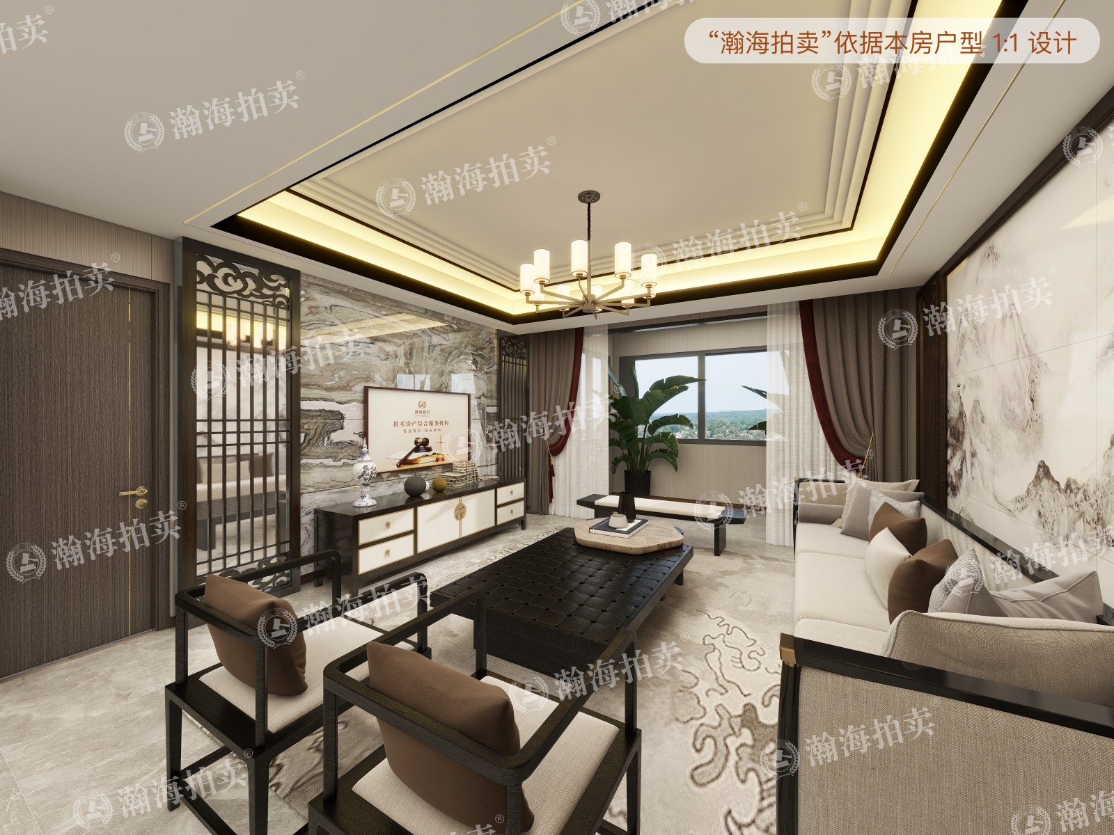 晴波园8号楼2单元3D室