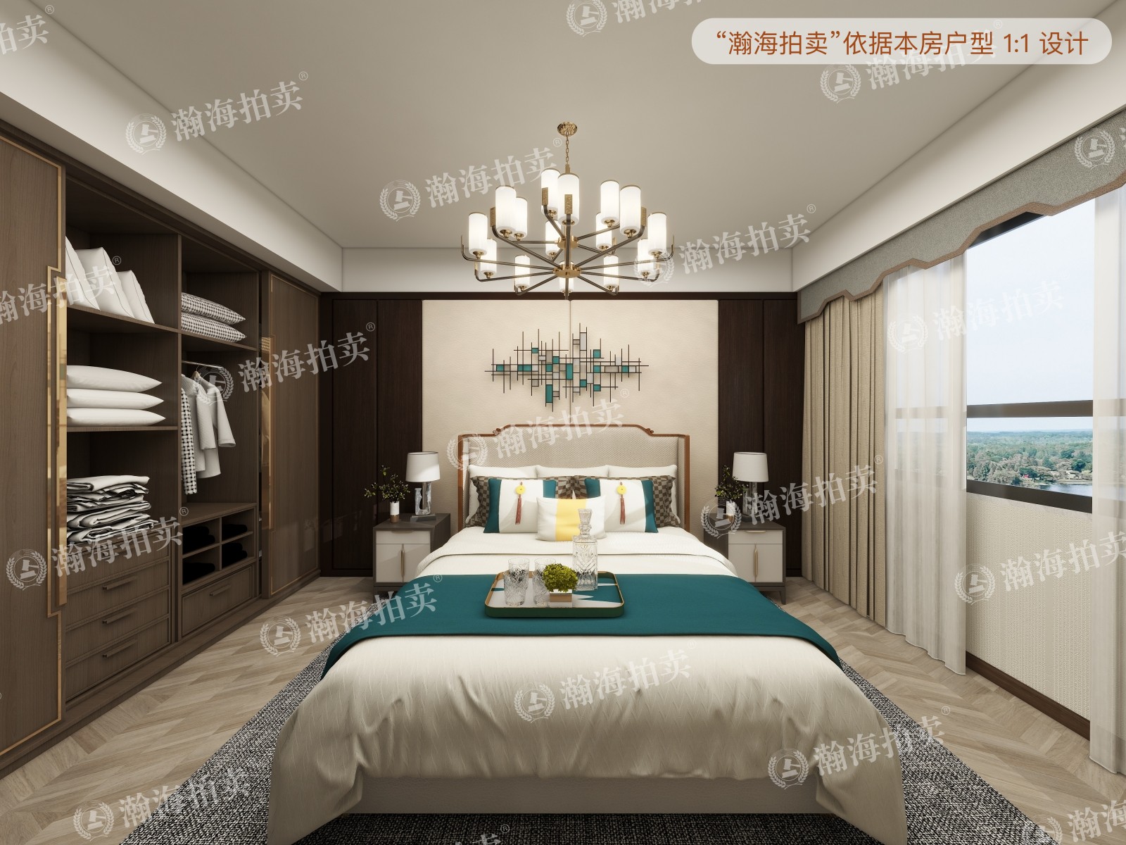晴波园8号楼2单元3D室