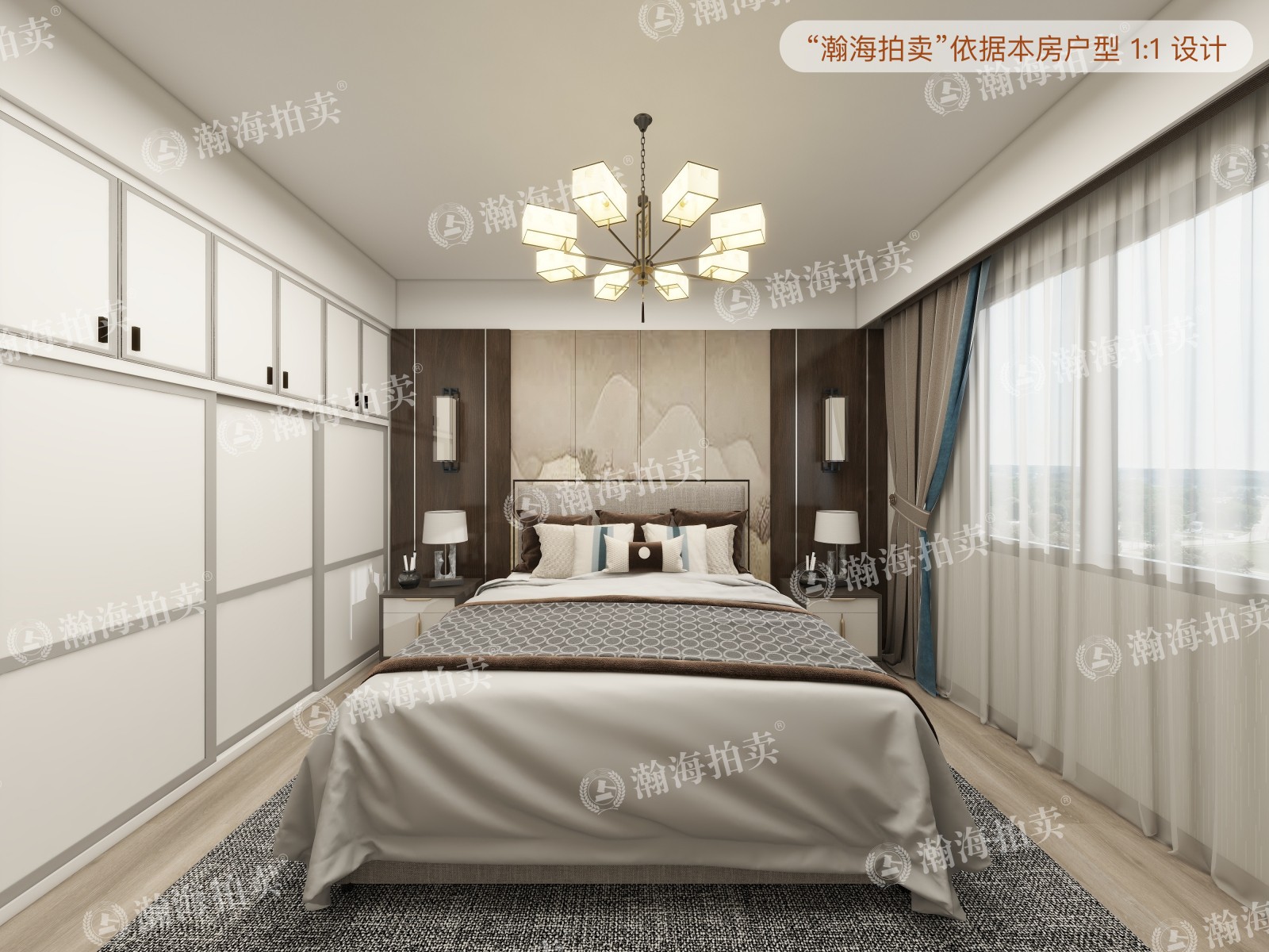 晴波园8号楼2单元3D室