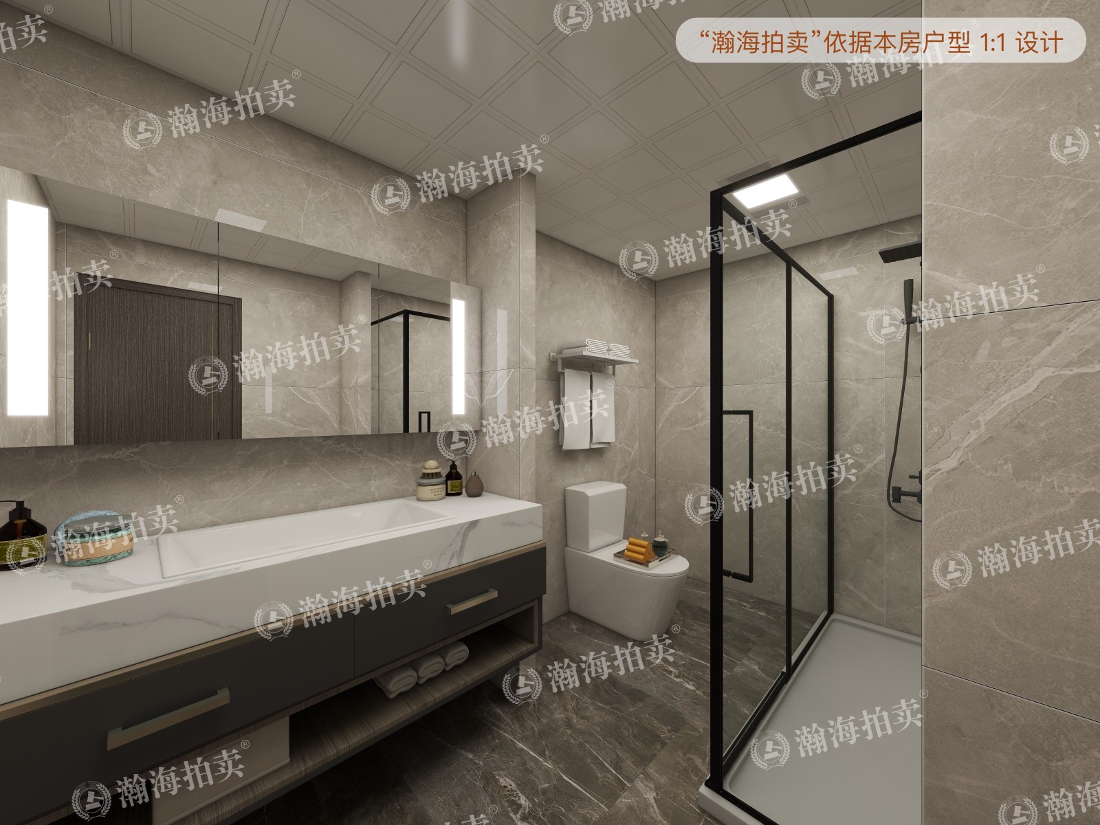 晴波园8号楼2单元3D室
