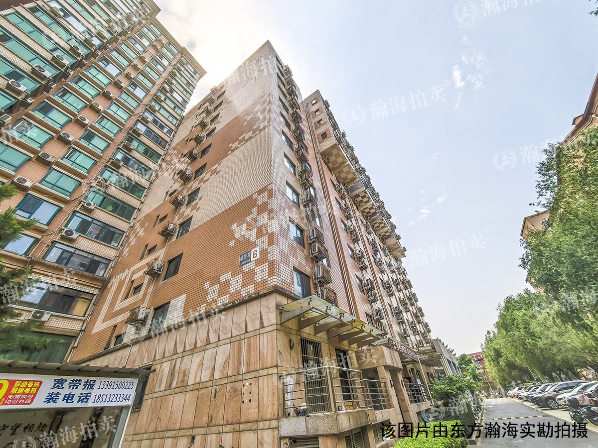 绿景苑6号楼1单元1037室