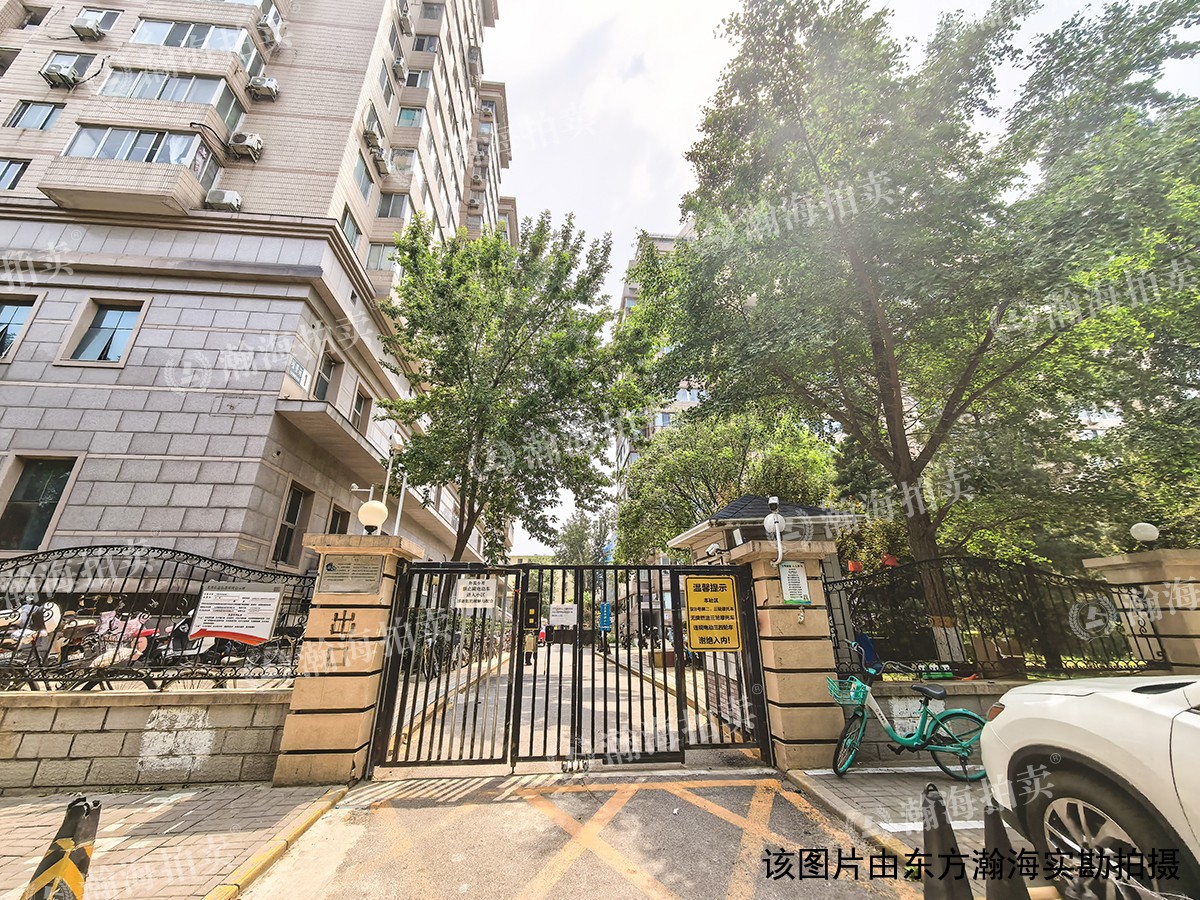 绿景苑6号楼1单元1037室