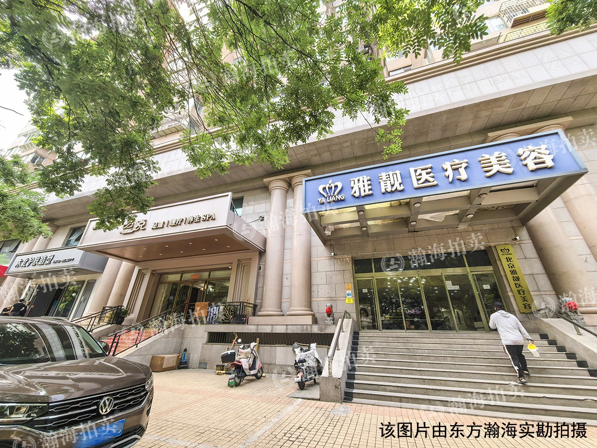 绿景苑6号楼1单元1037室