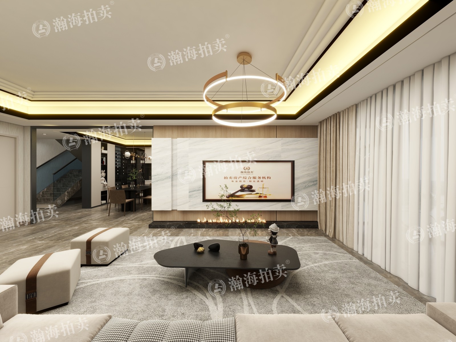 迈豪时代1号楼2单元253室