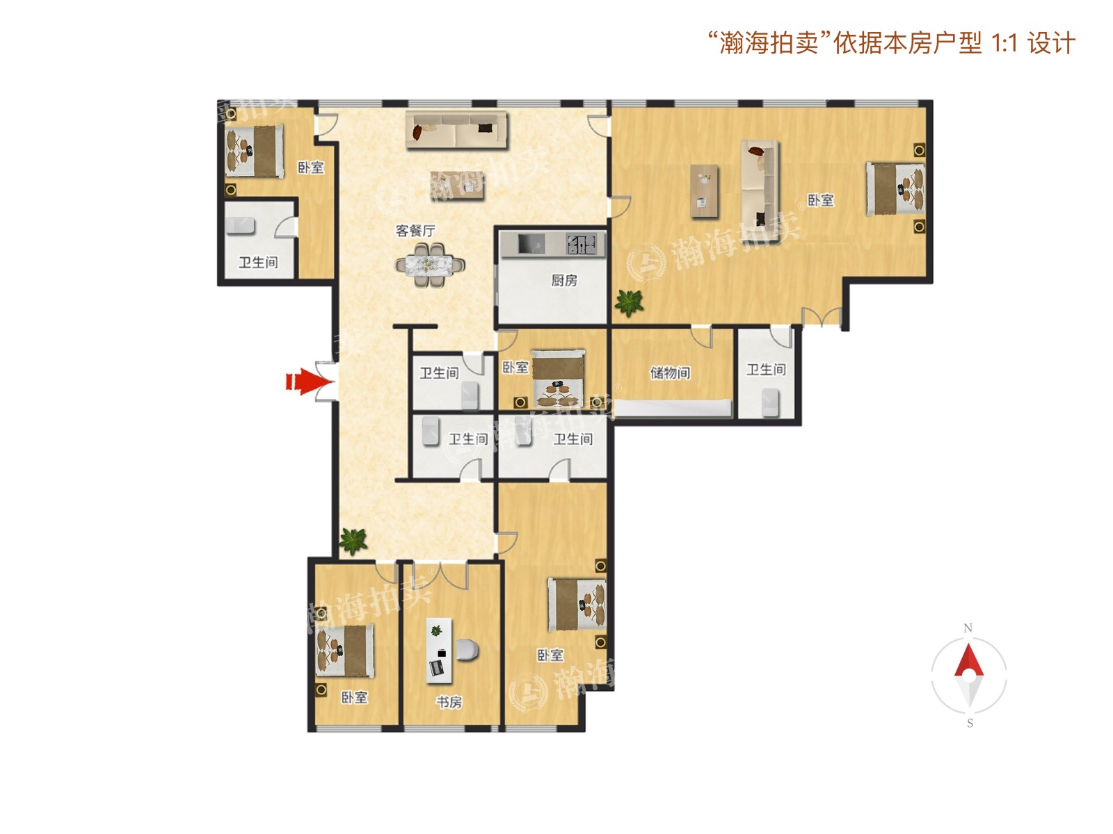当代MOMA9号楼606室