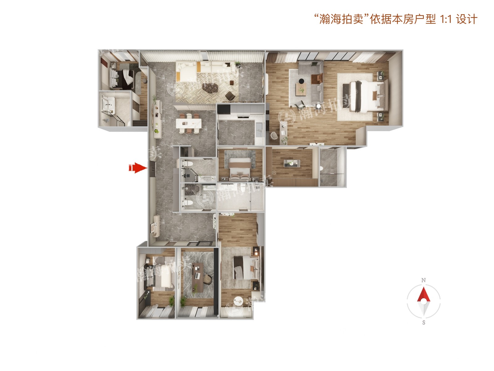 当代MOMA9号楼606室