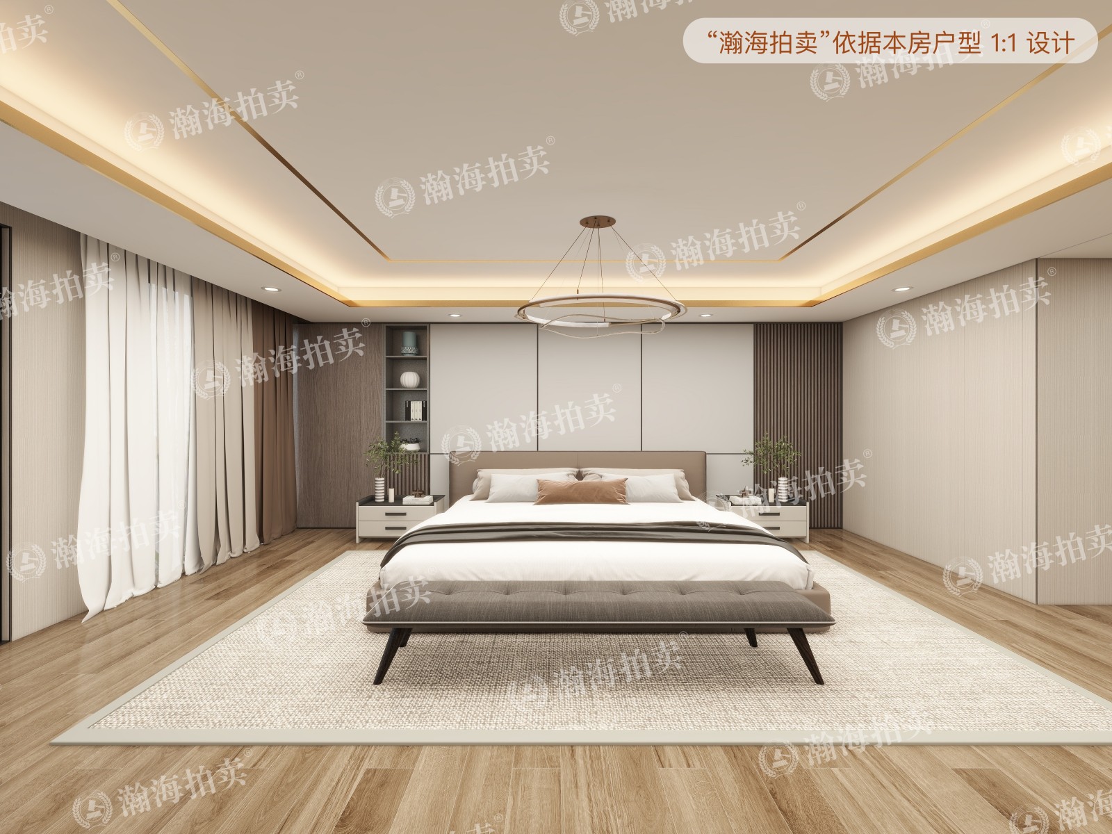 当代MOMA9号楼606室