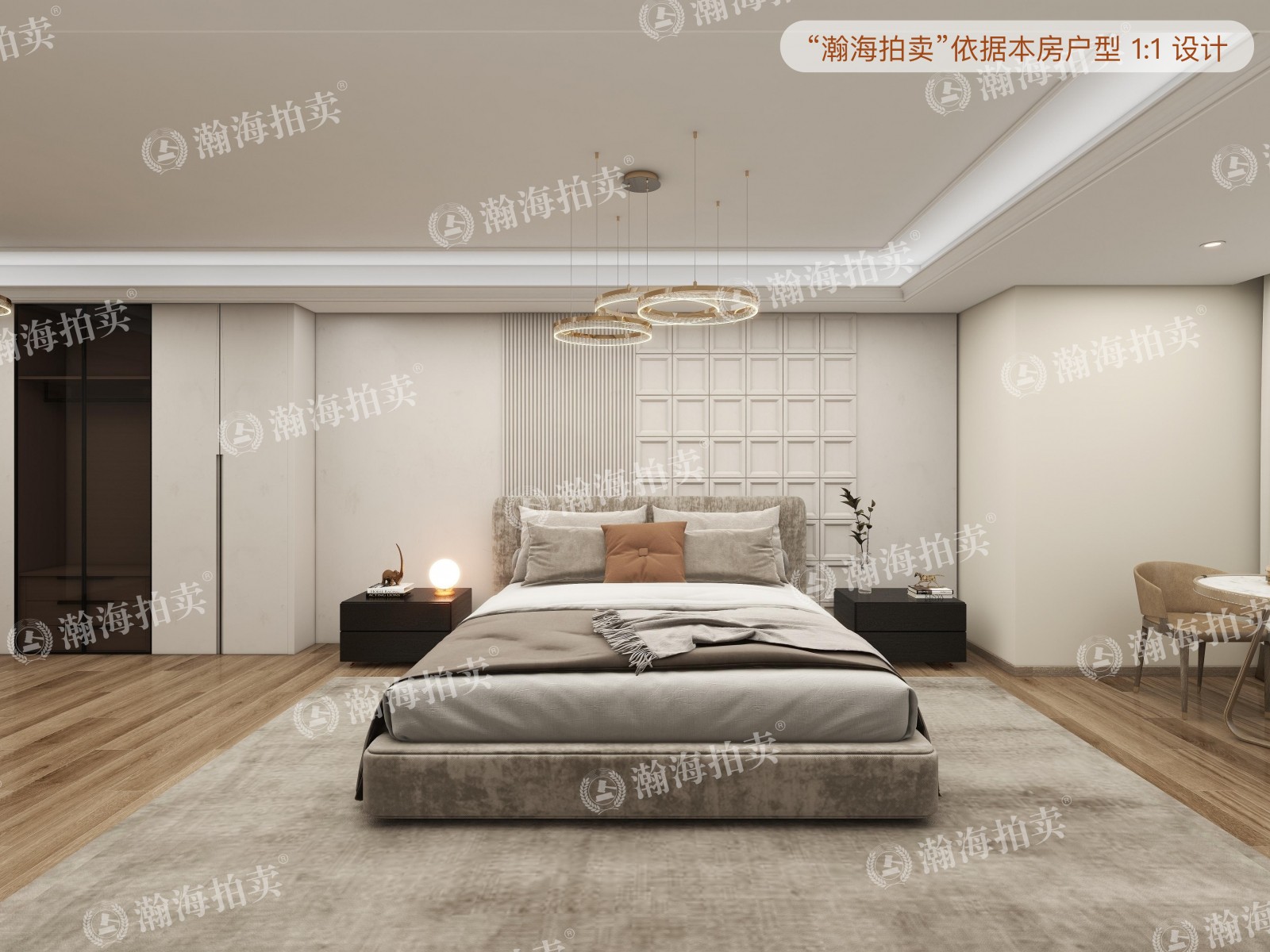 当代MOMA9号楼606室