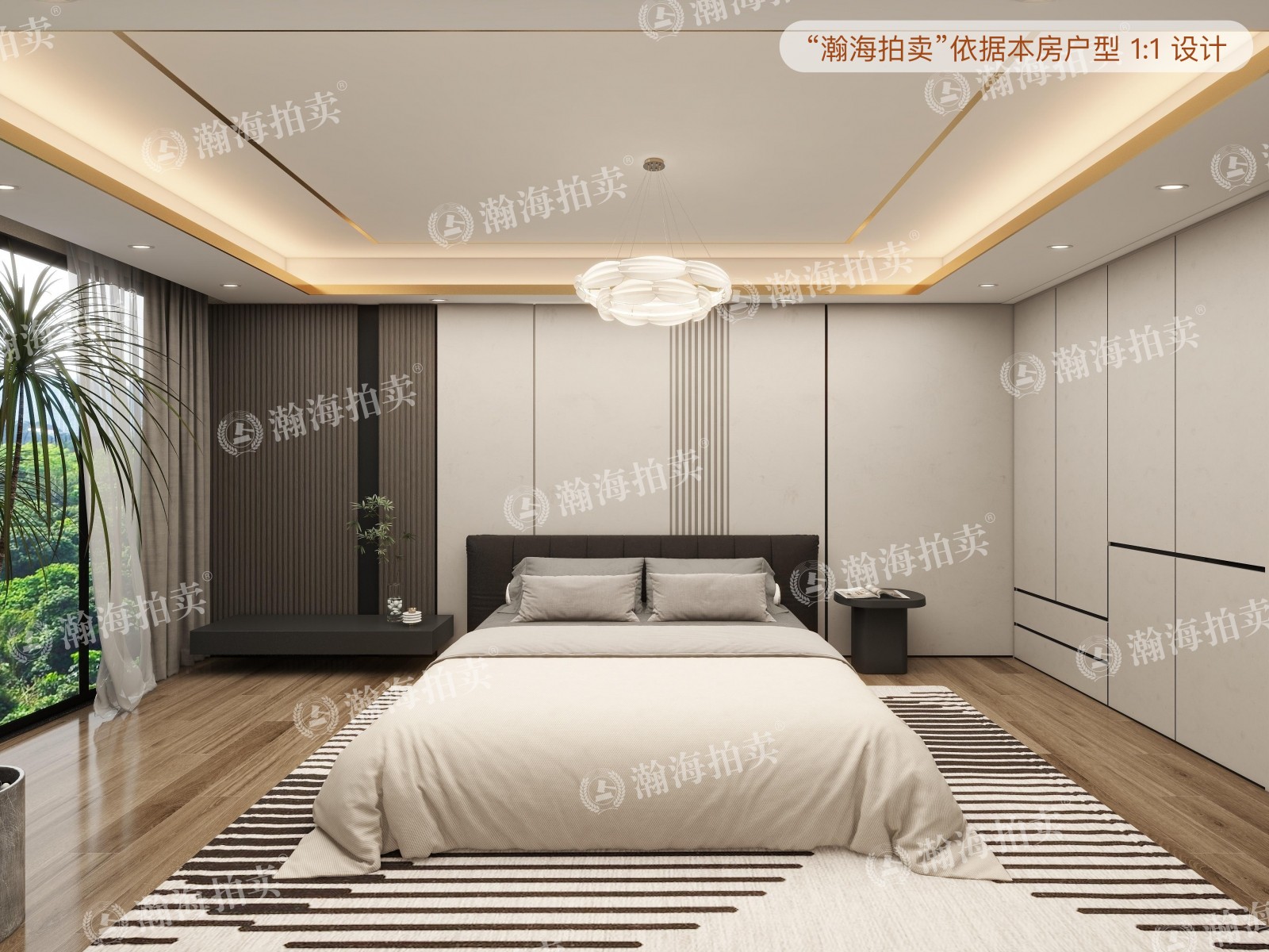 当代MOMA9号楼606室