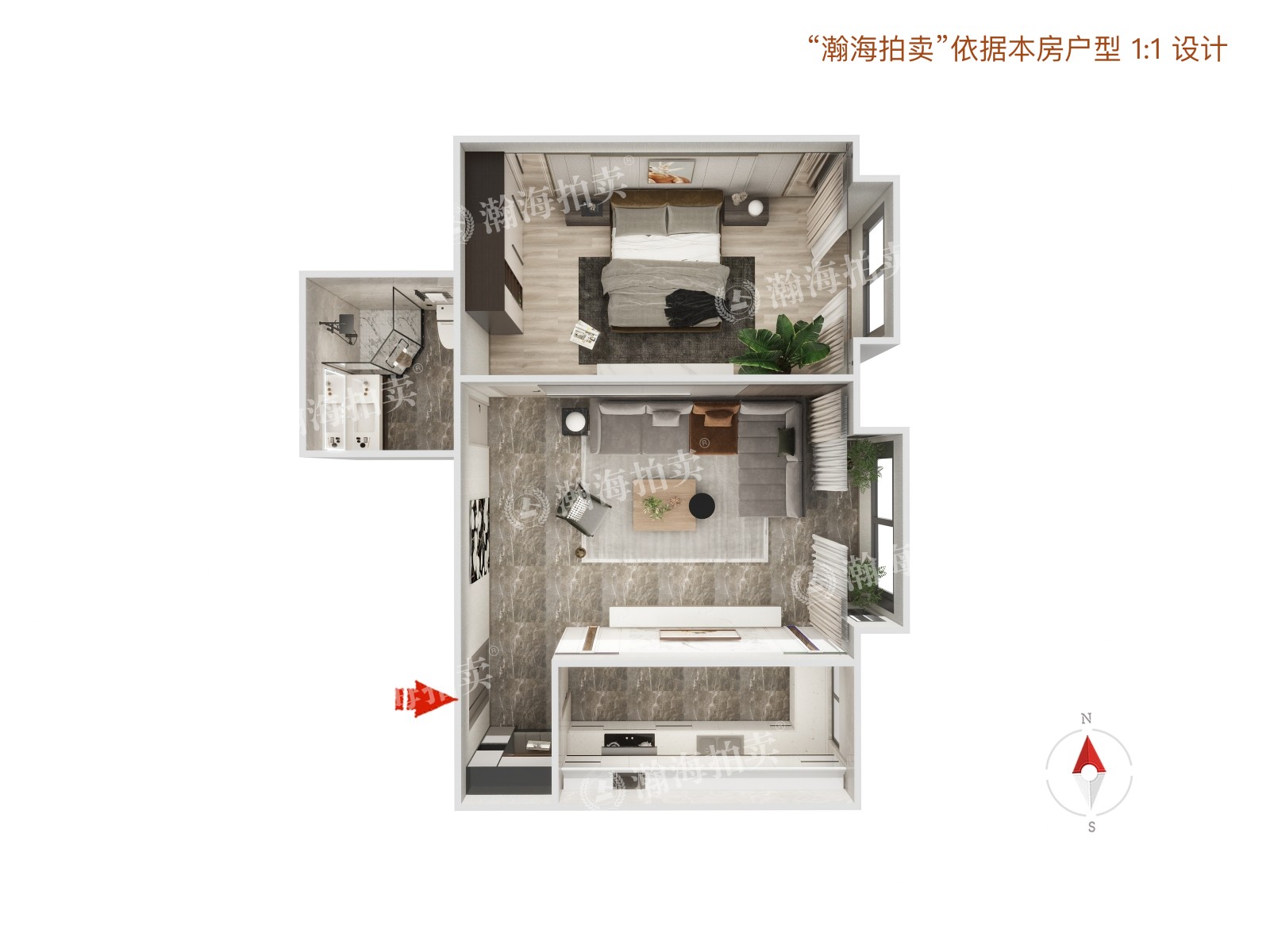 逸成东苑1号楼6单元1103室