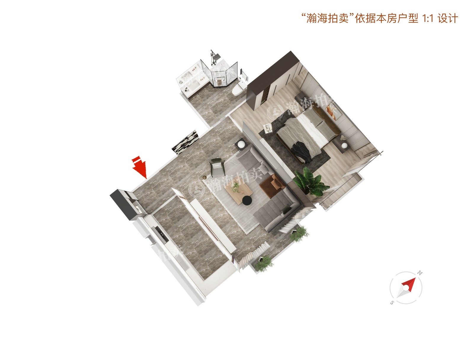 逸成东苑1号楼6单元1103室