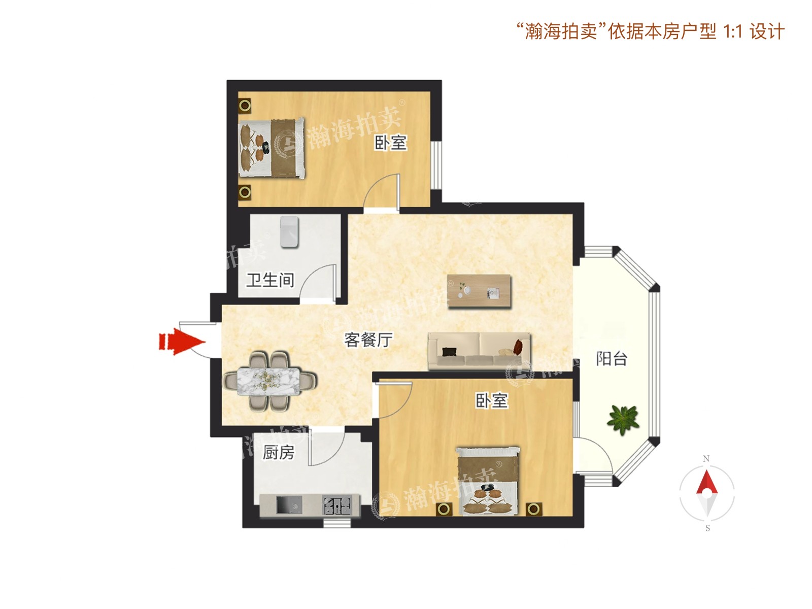 丽泽雅园3号楼2709室