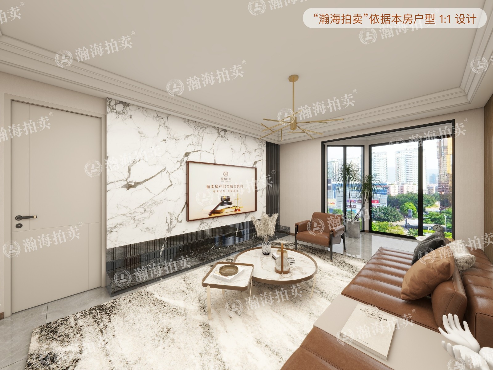丽泽雅园3号楼2709室