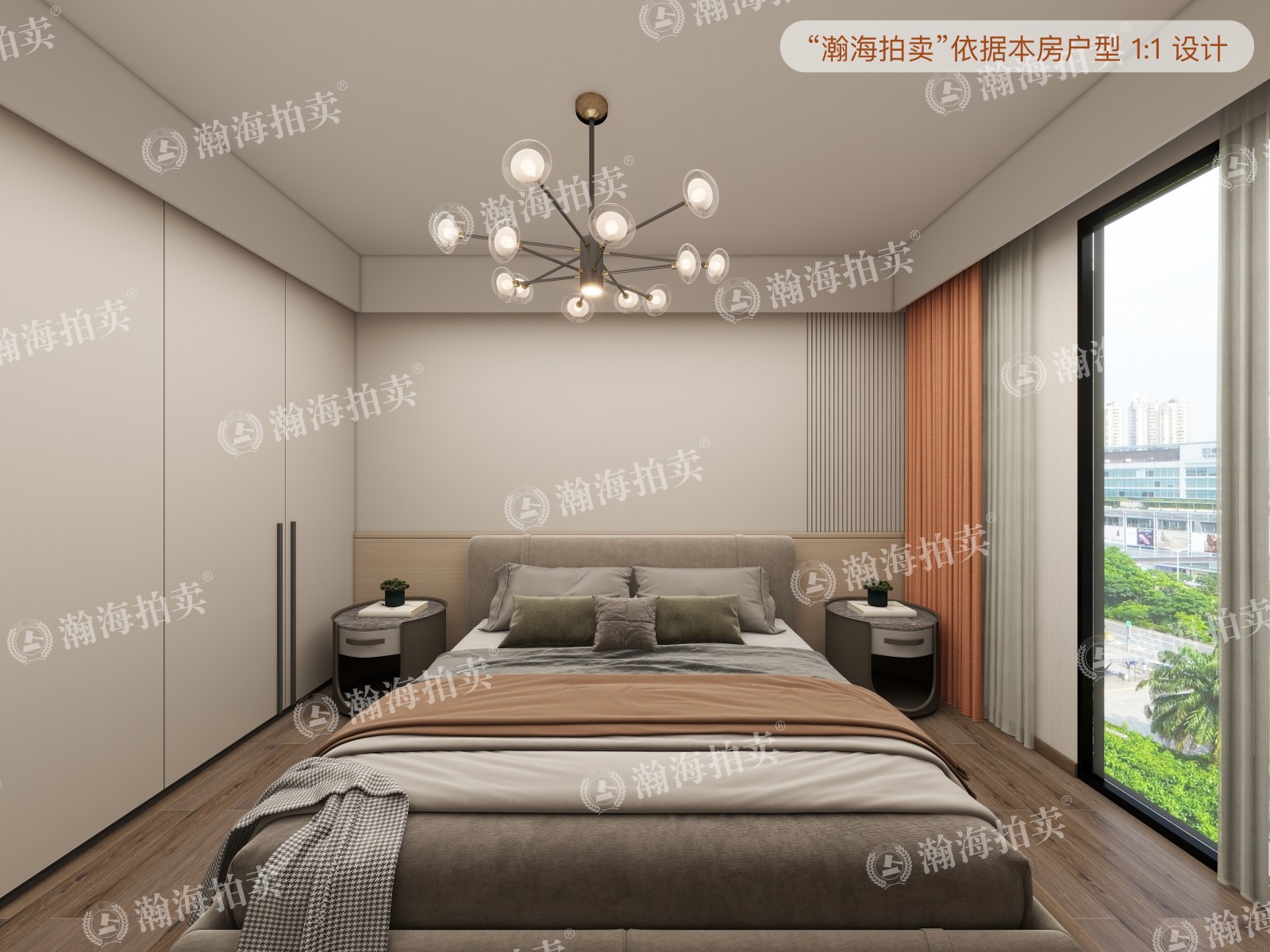 丽泽雅园3号楼2709室