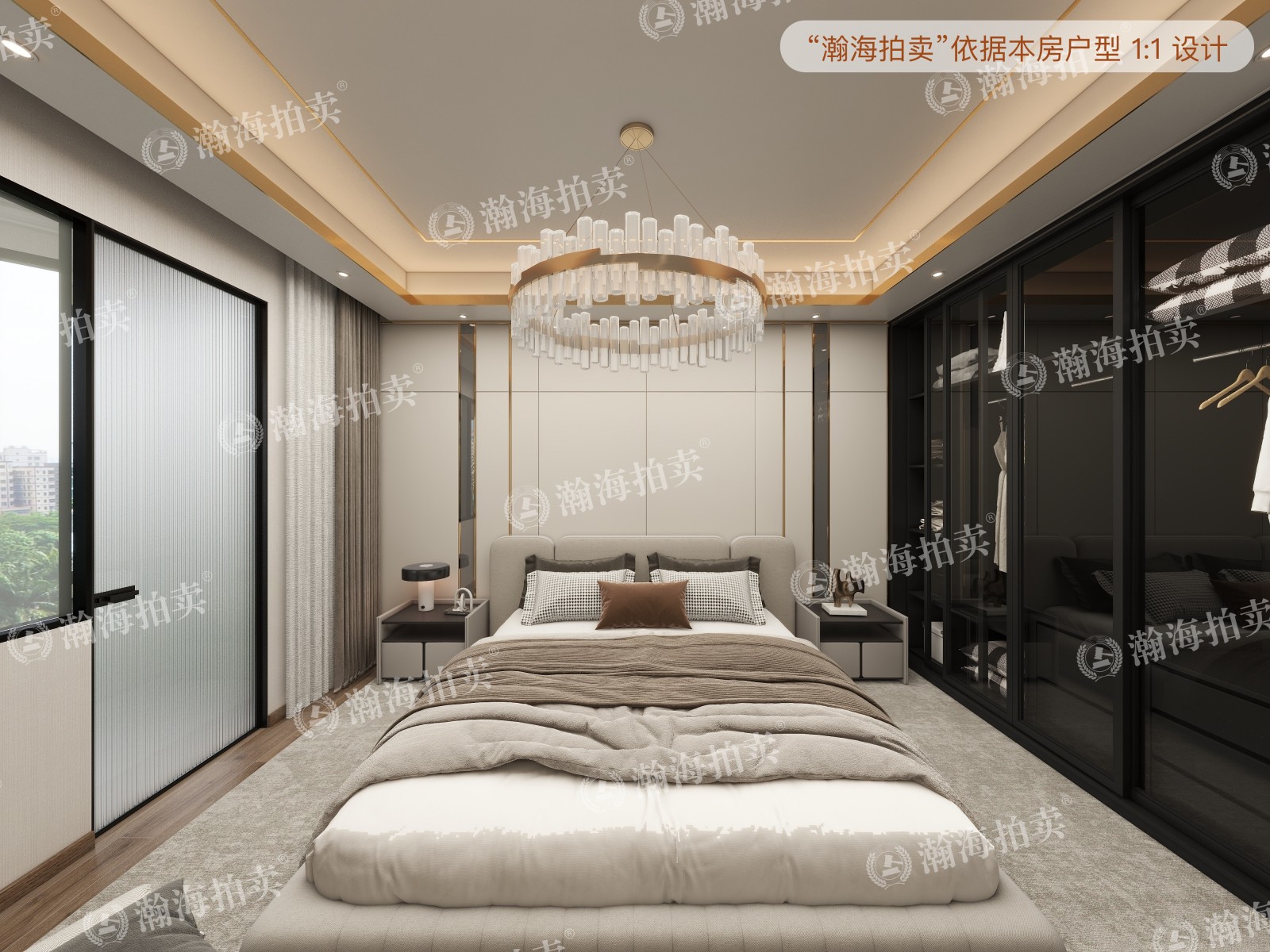 丽泽雅园3号楼2709室