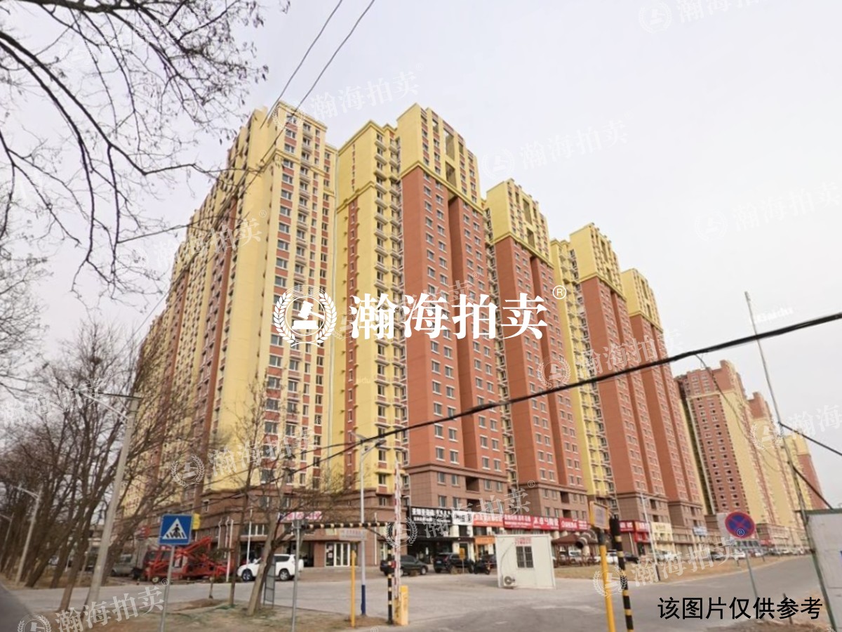 昌平绿海家园