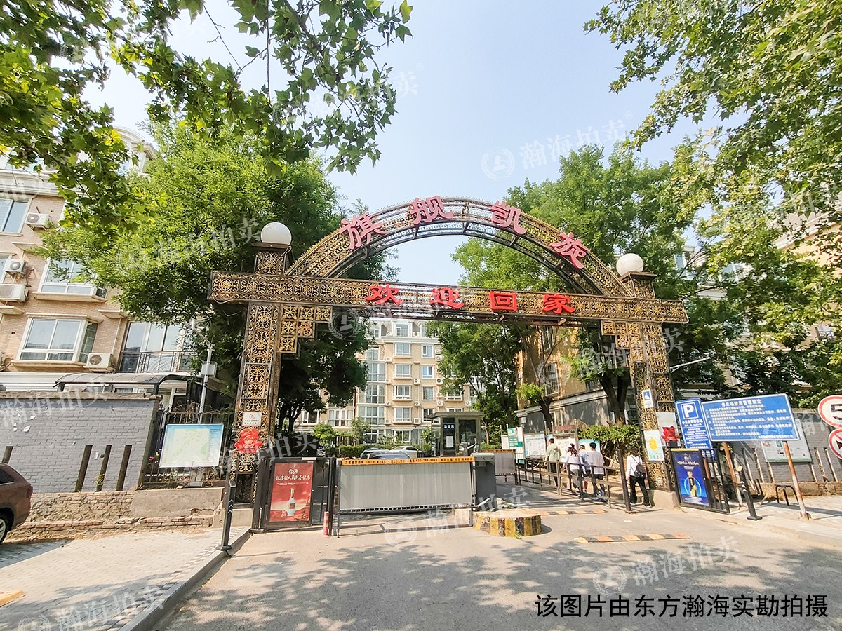 旗舰凯旋一期354号楼142室