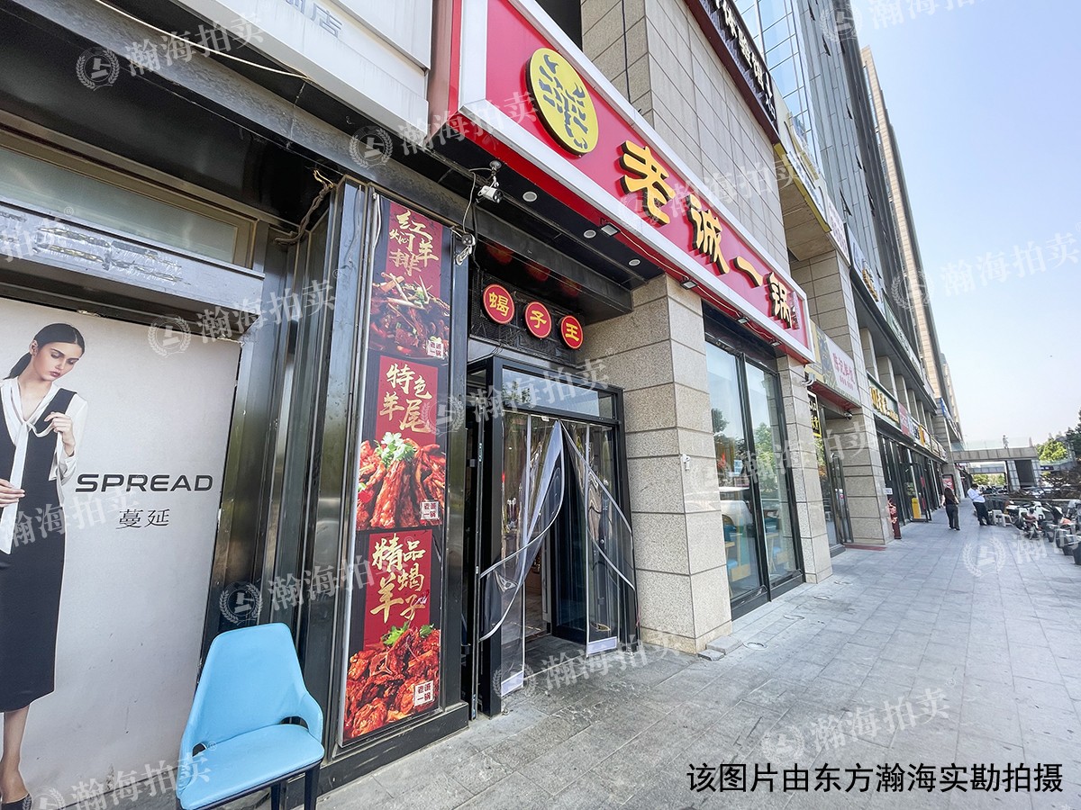 林肯公园39号楼101室